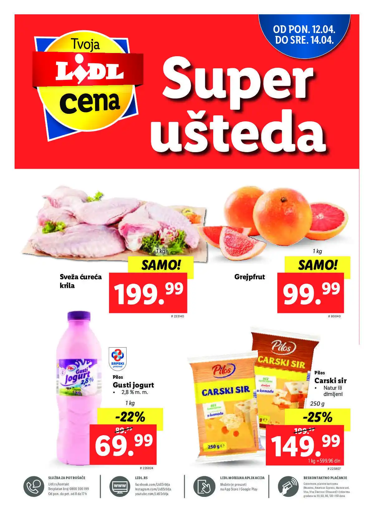 lidl