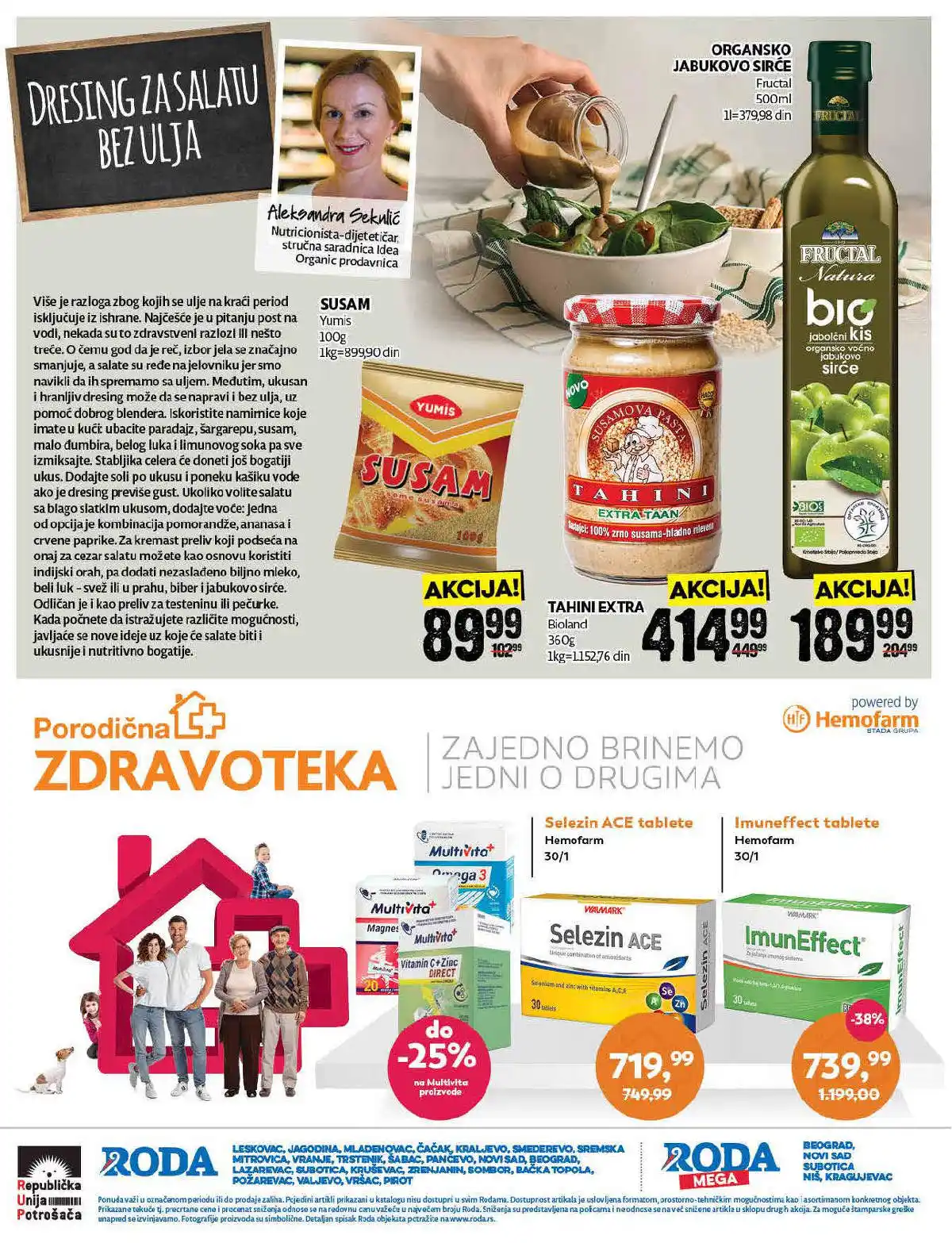 roda