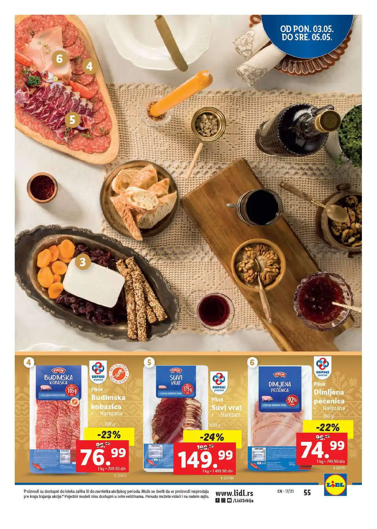 lidl
