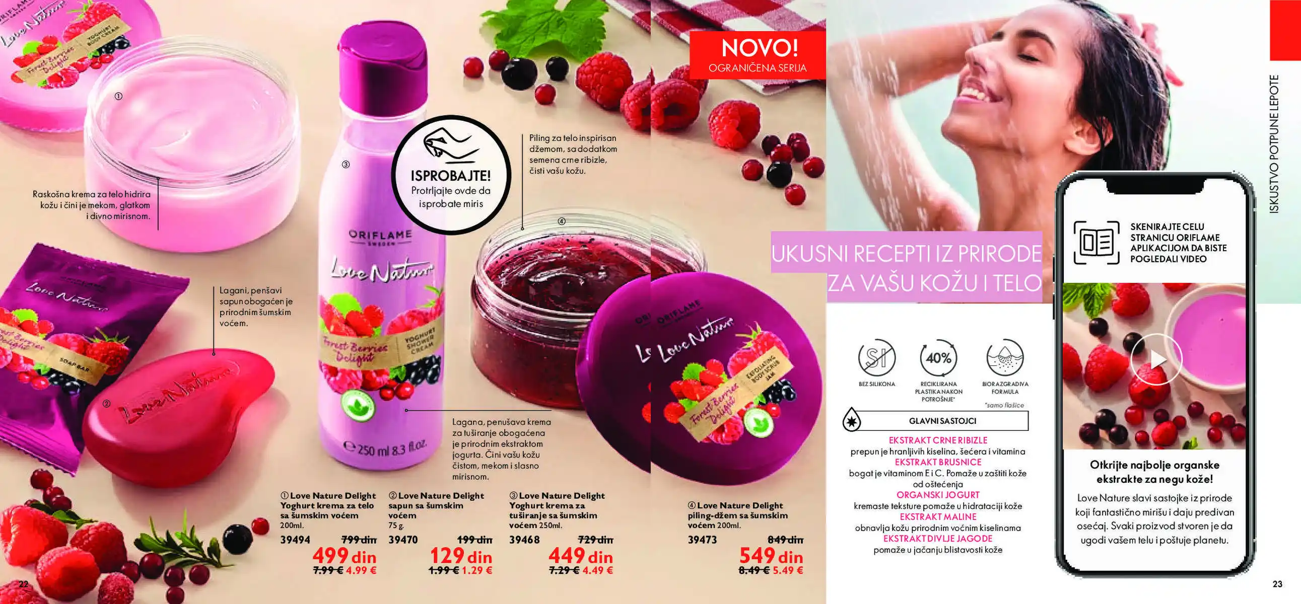 oriflame