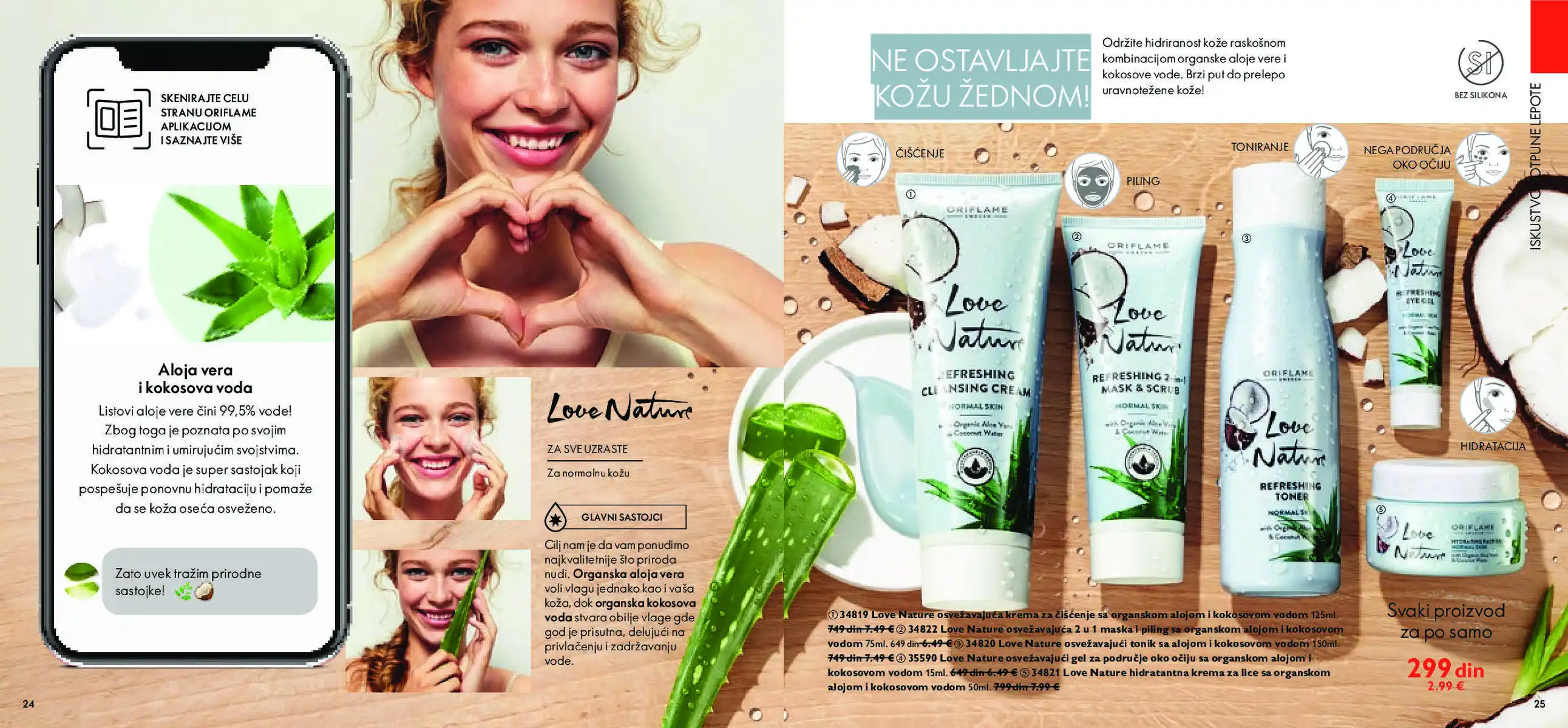 oriflame