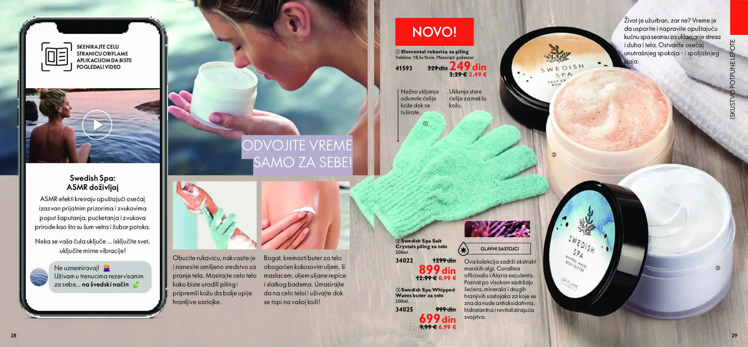 oriflame