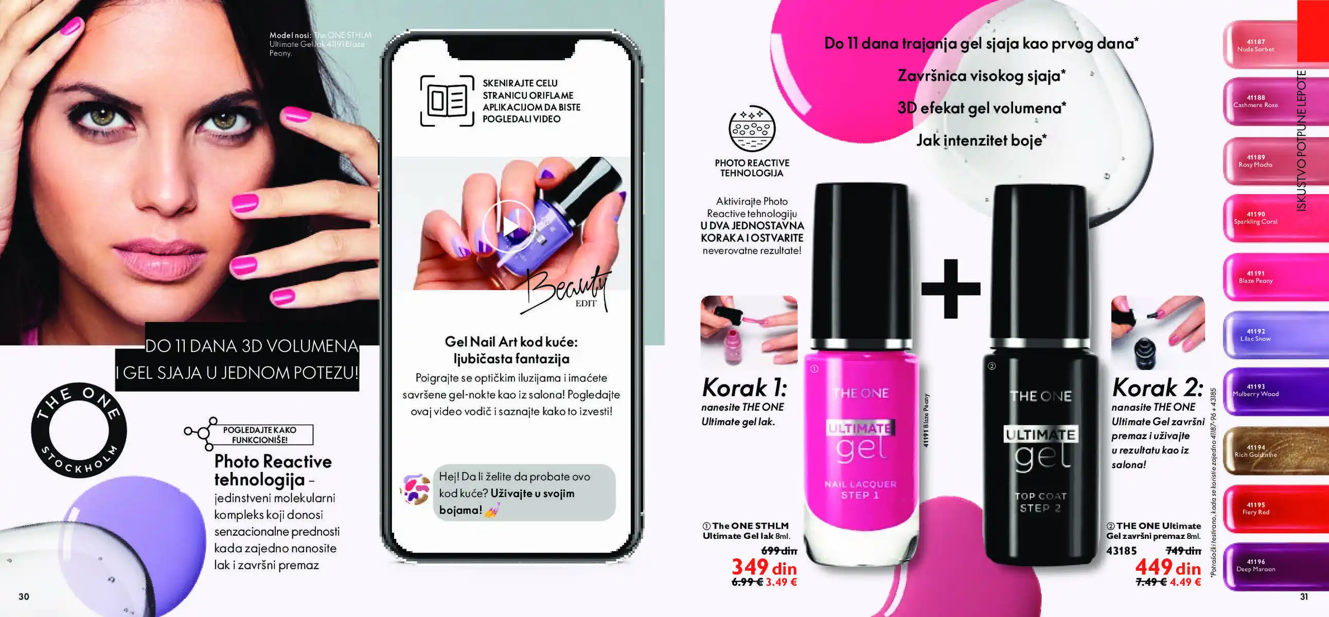 oriflame