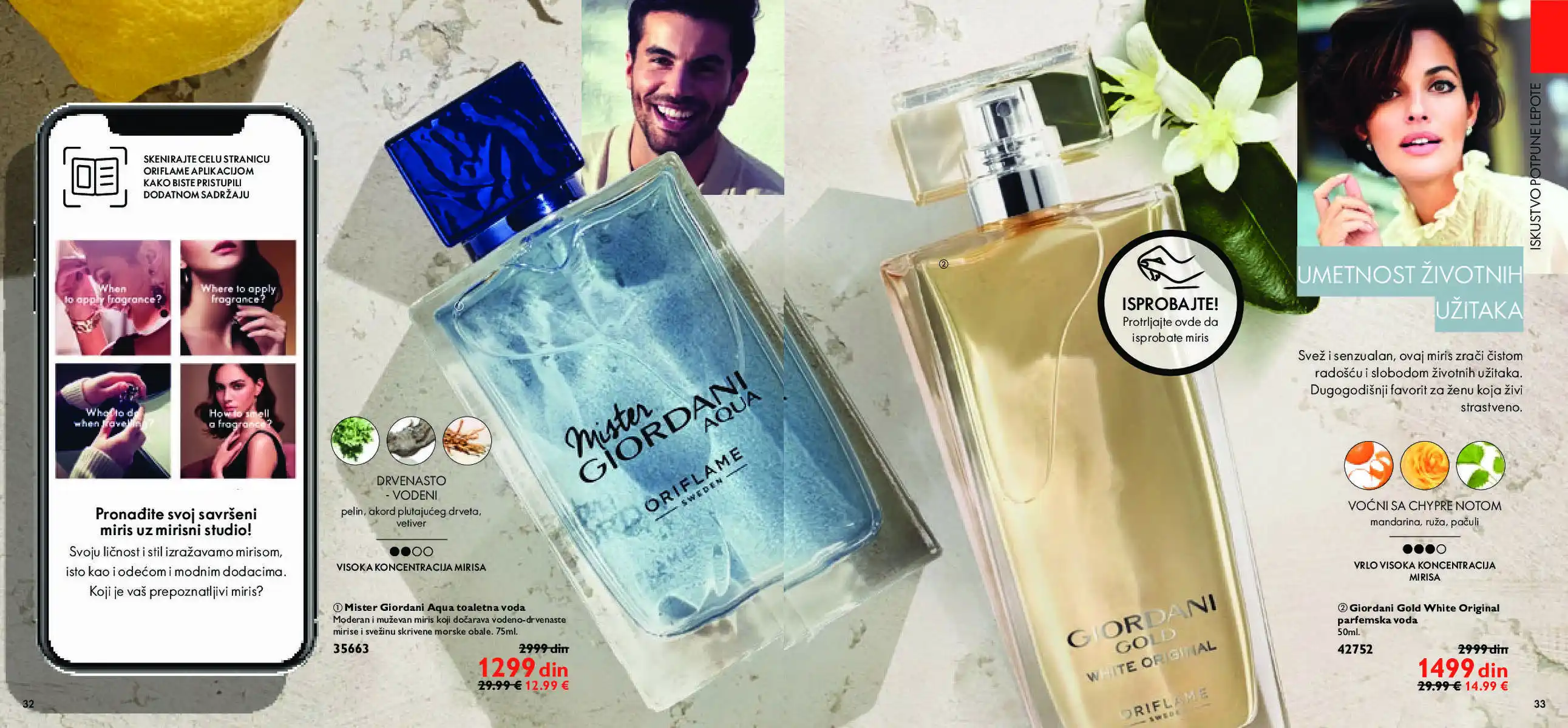 oriflame
