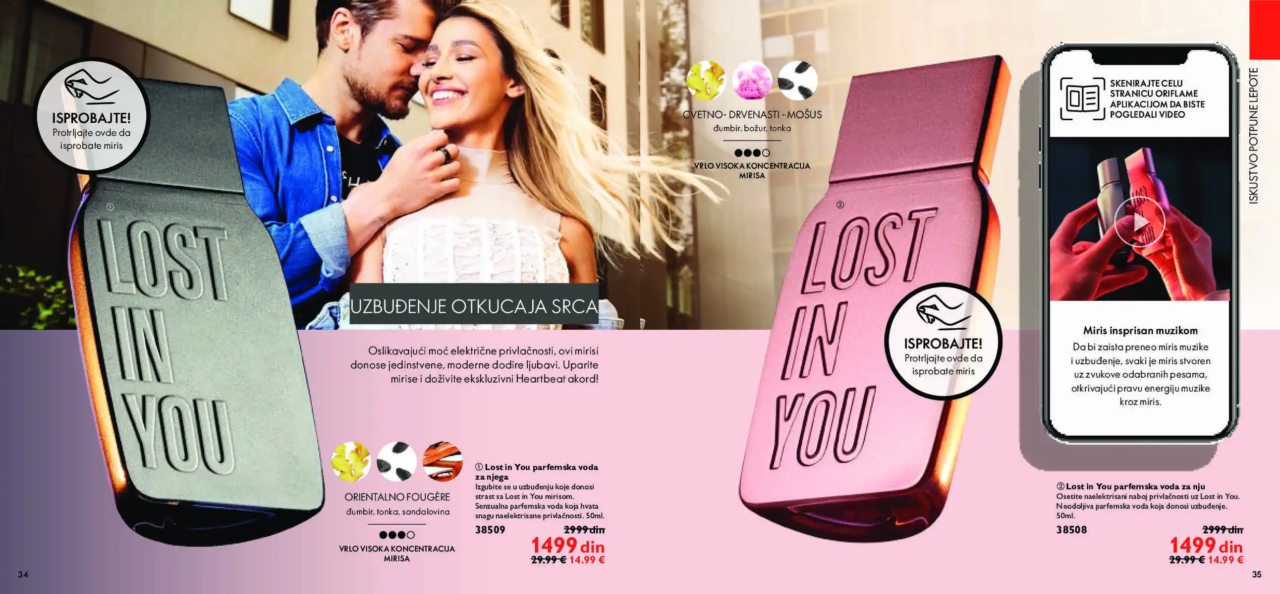 oriflame