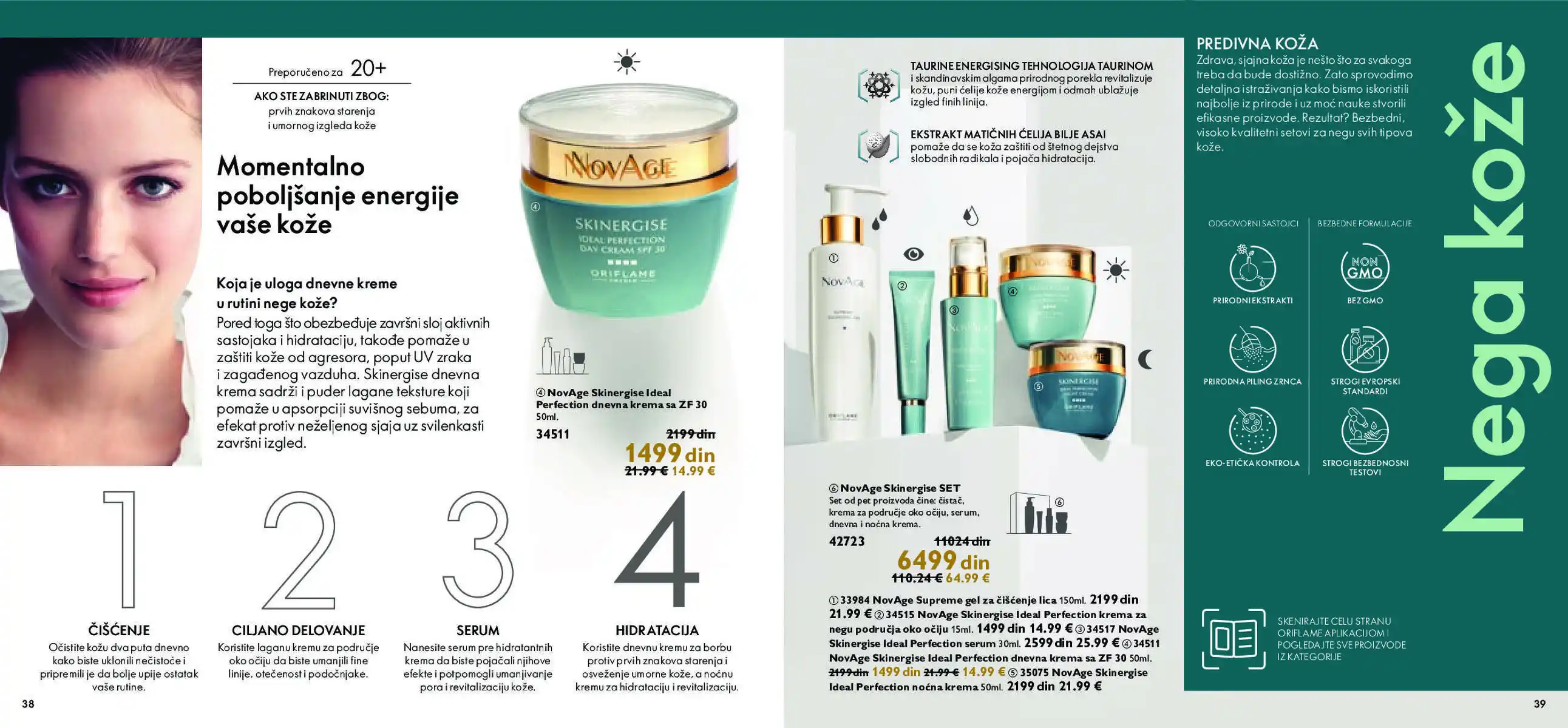 oriflame