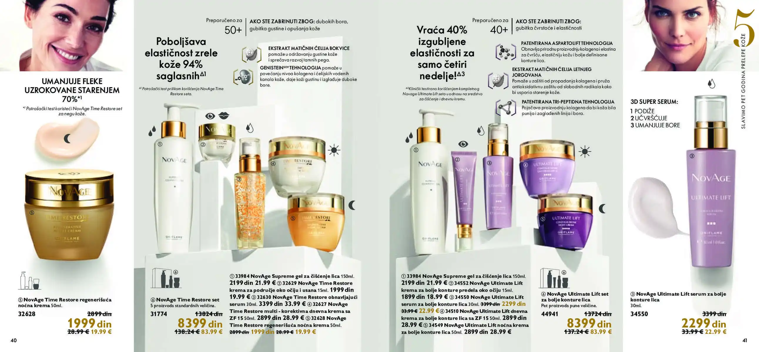 oriflame