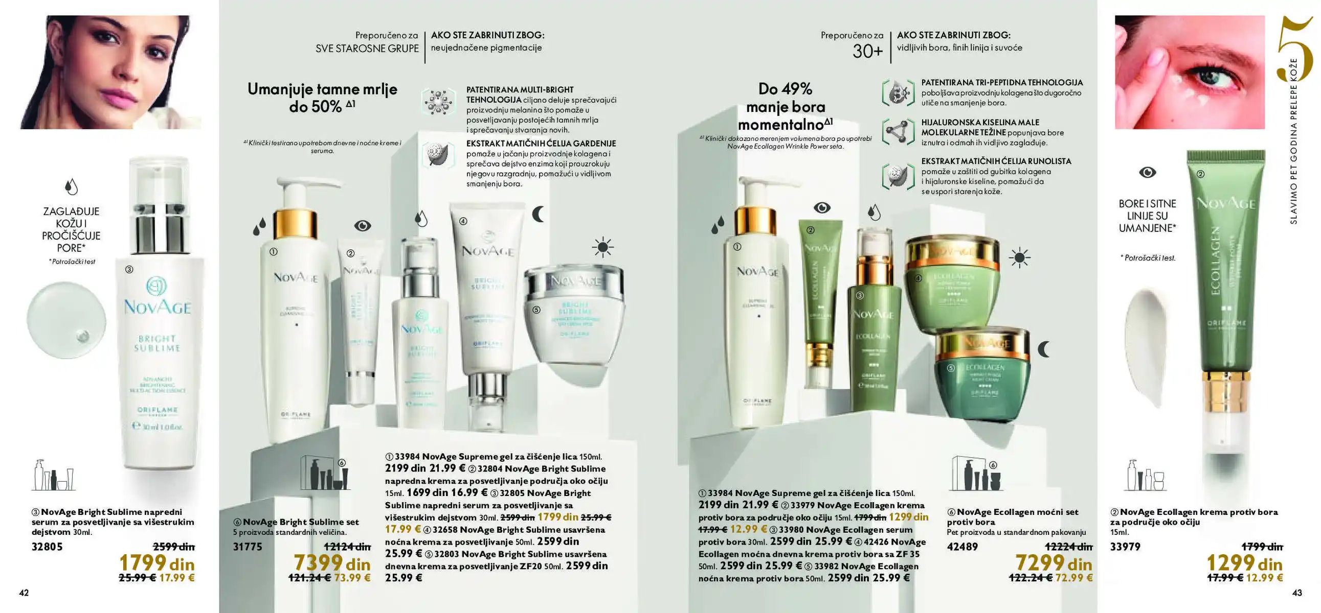 oriflame