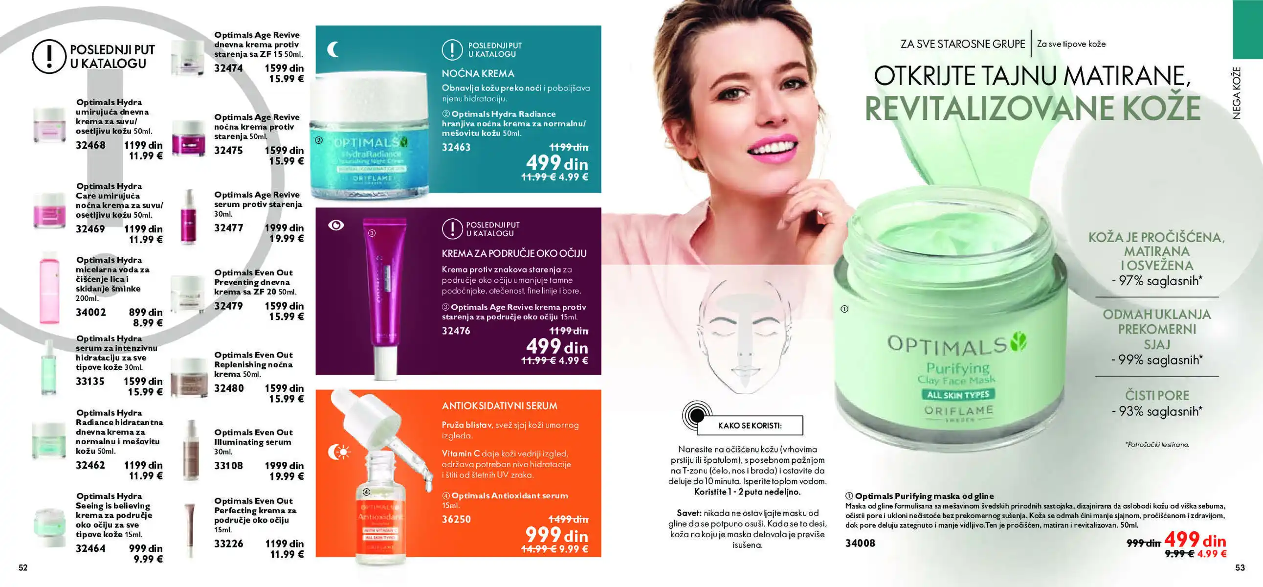 oriflame