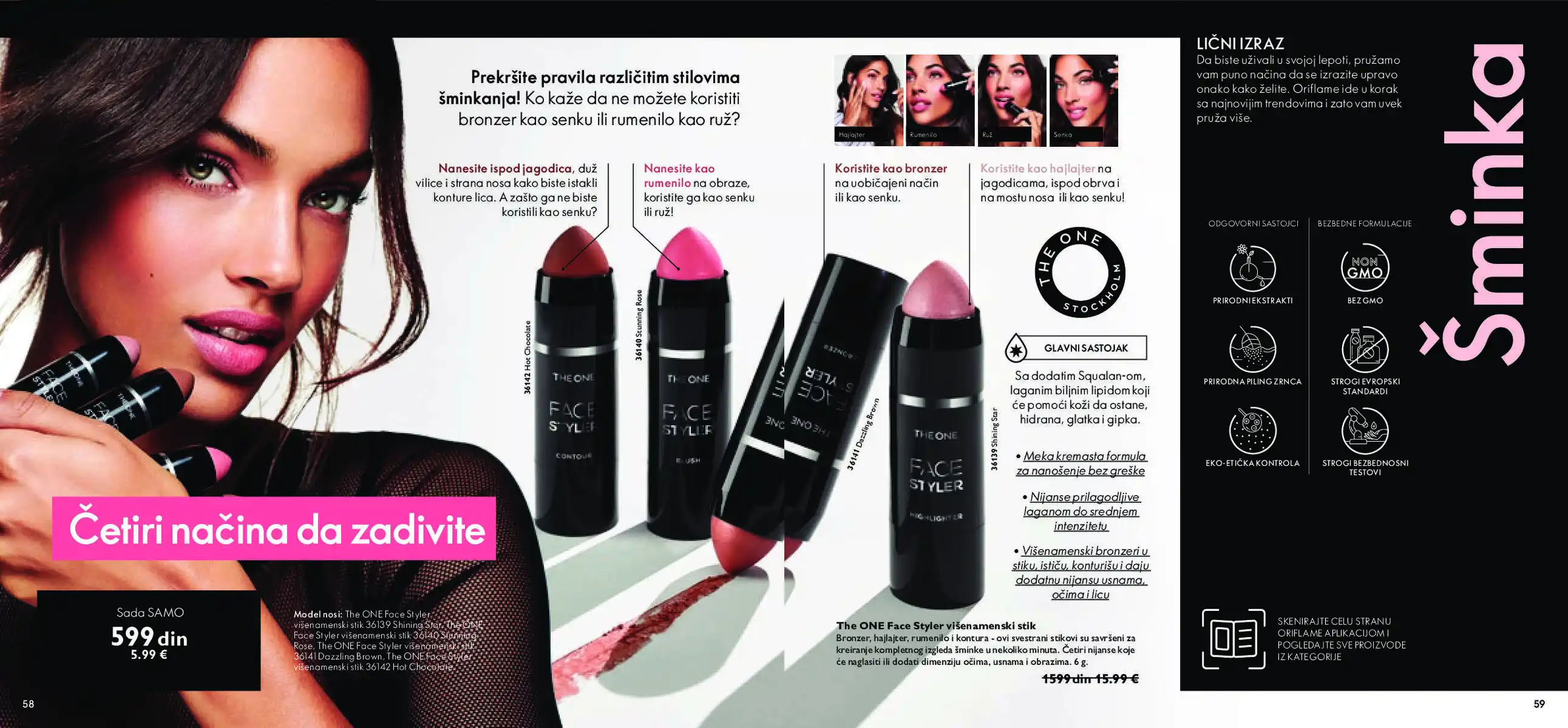 oriflame