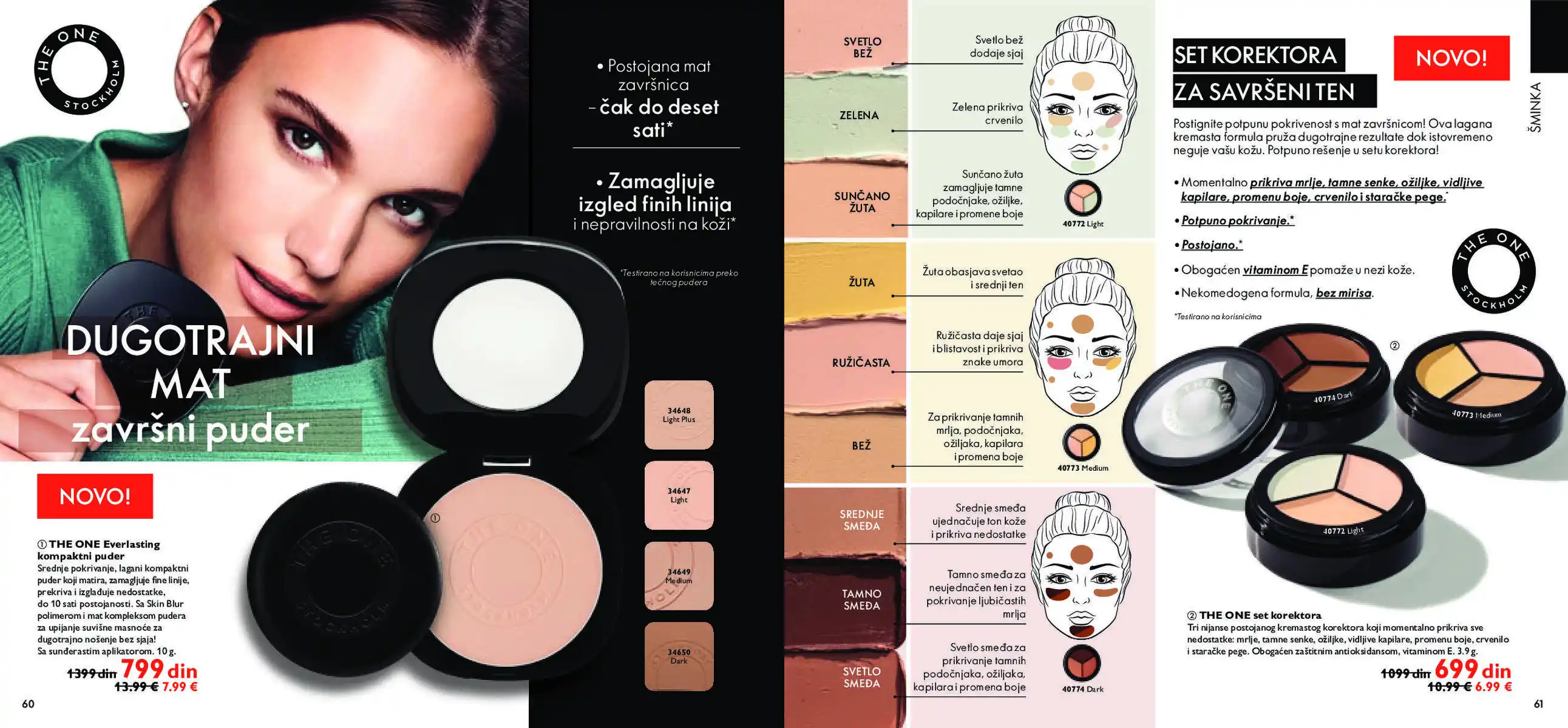 oriflame