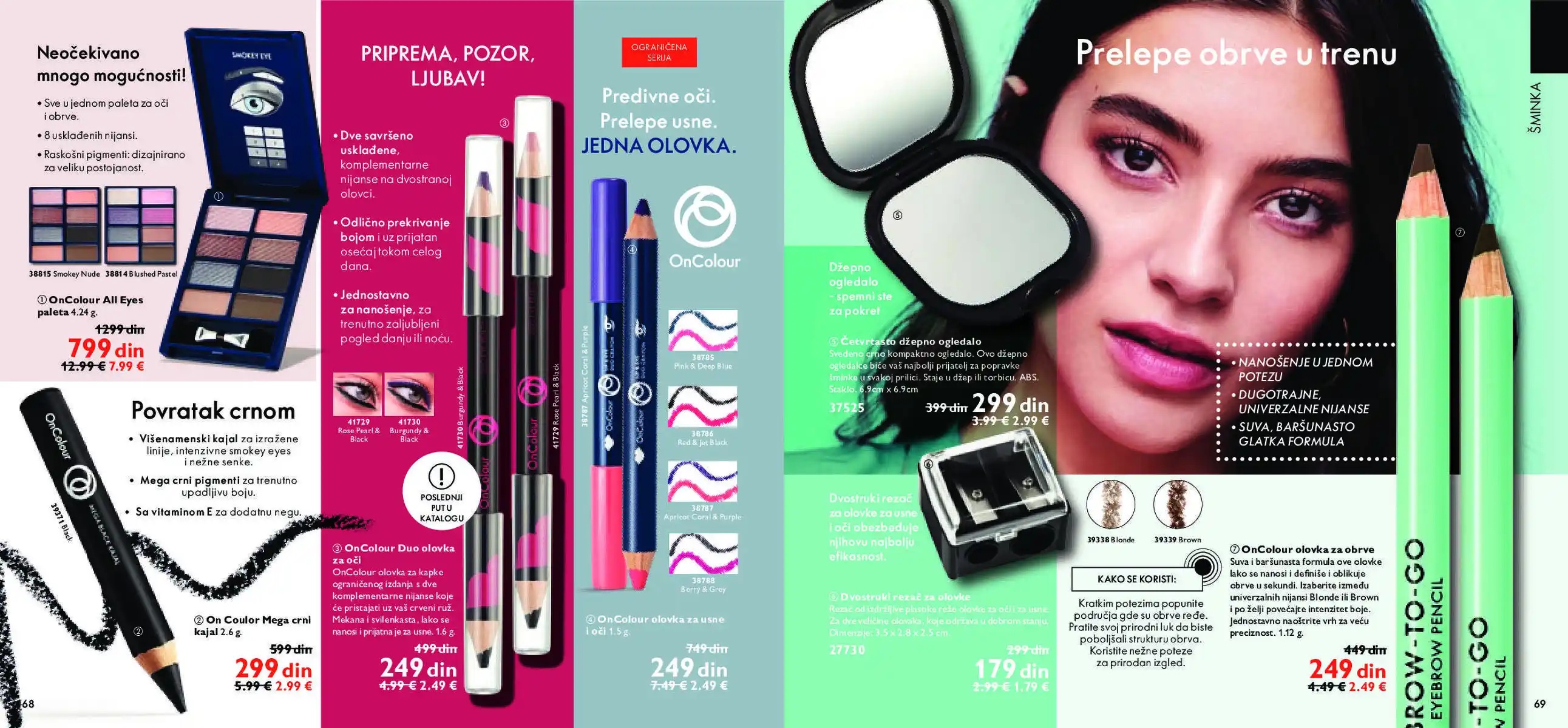 oriflame
