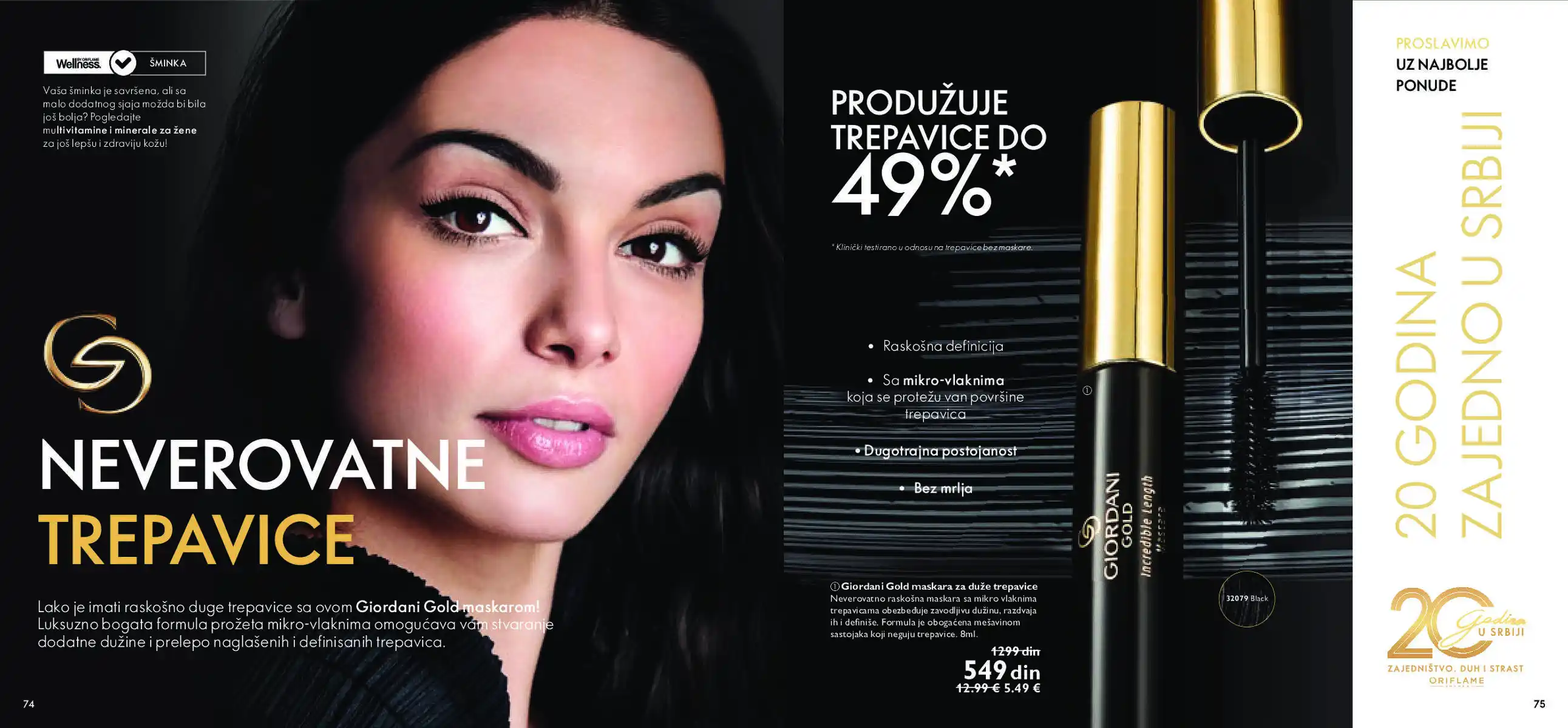 oriflame