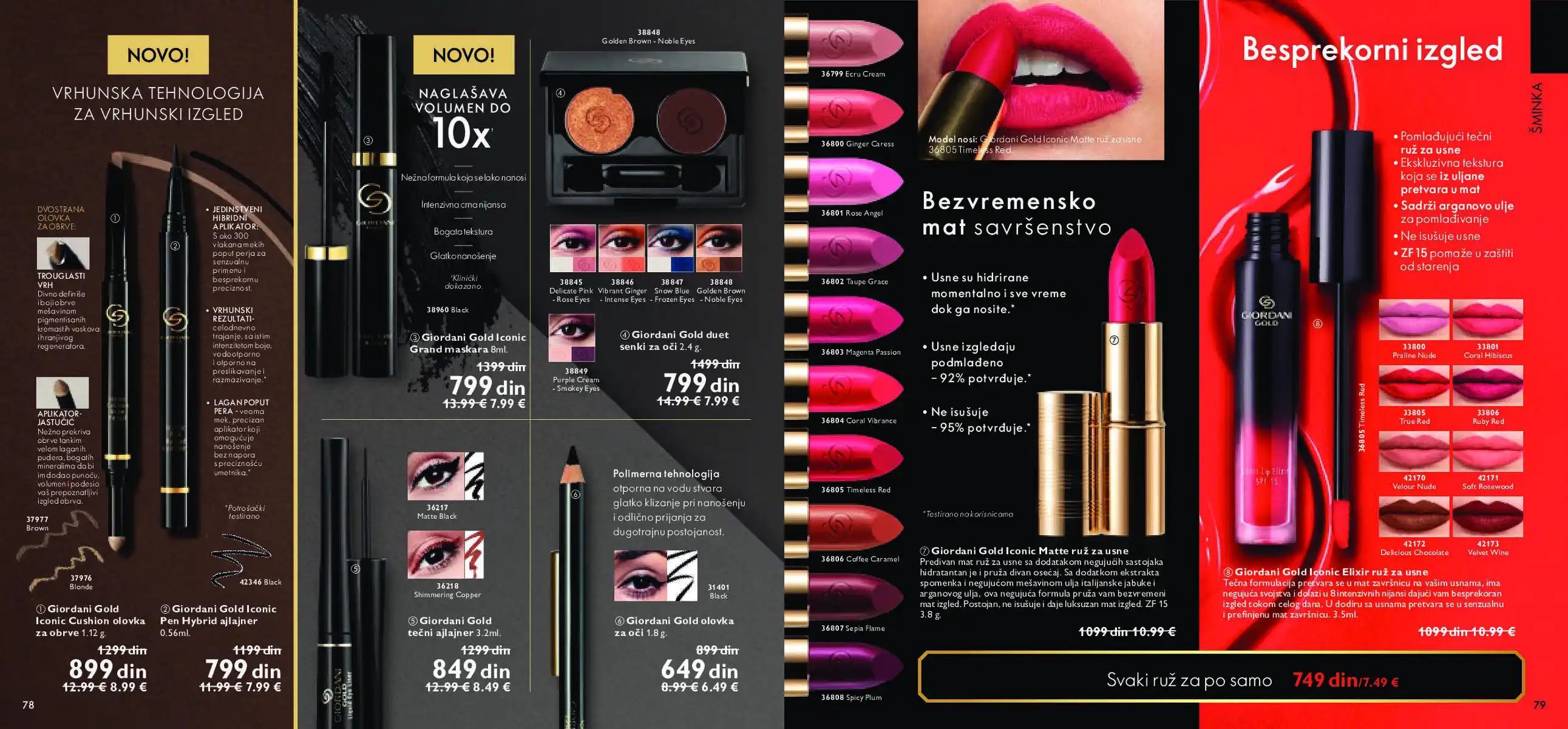 oriflame