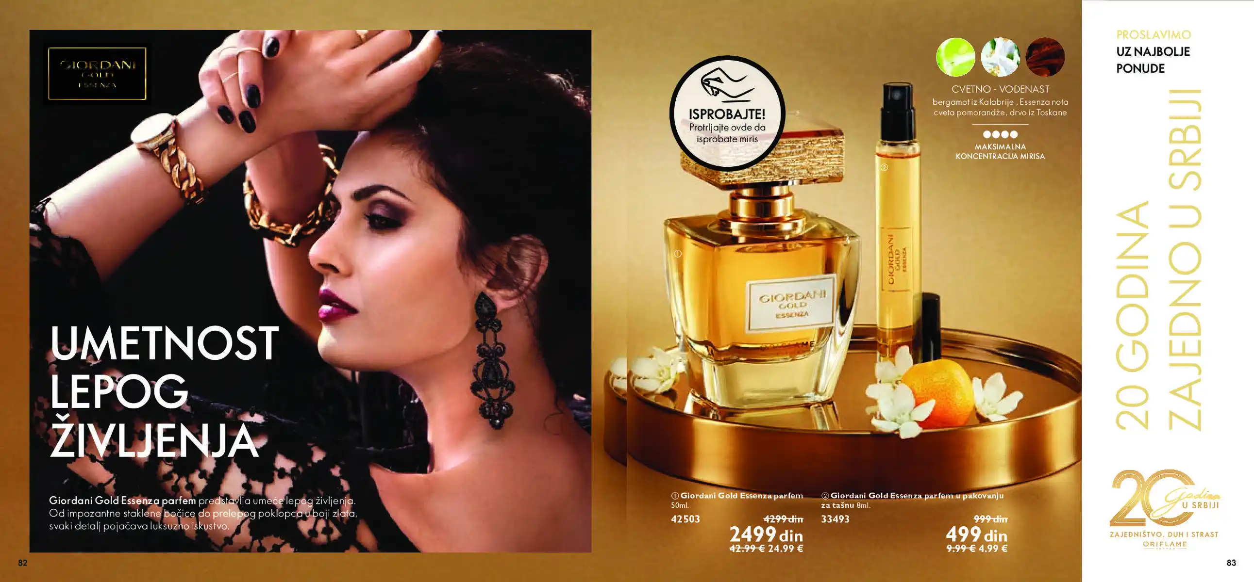 oriflame