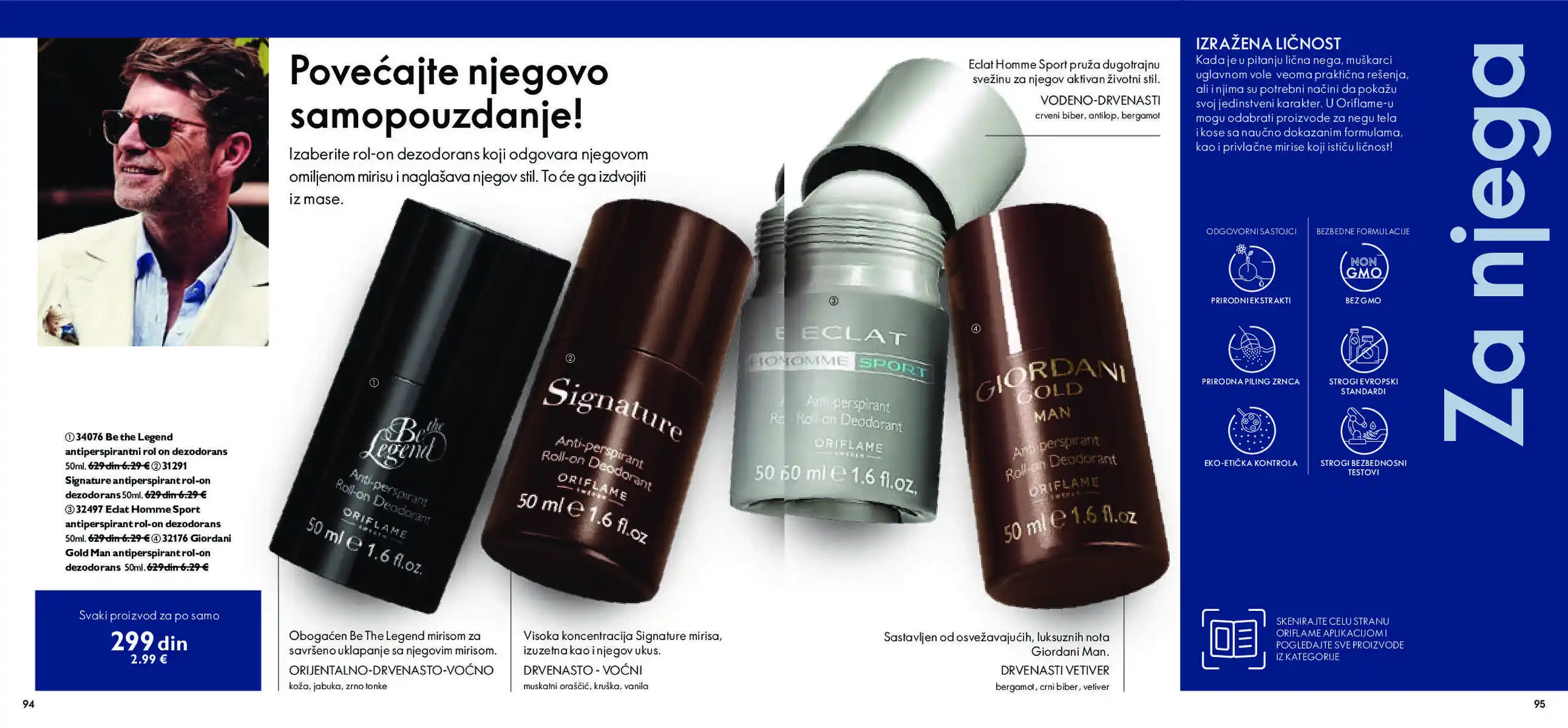 oriflame