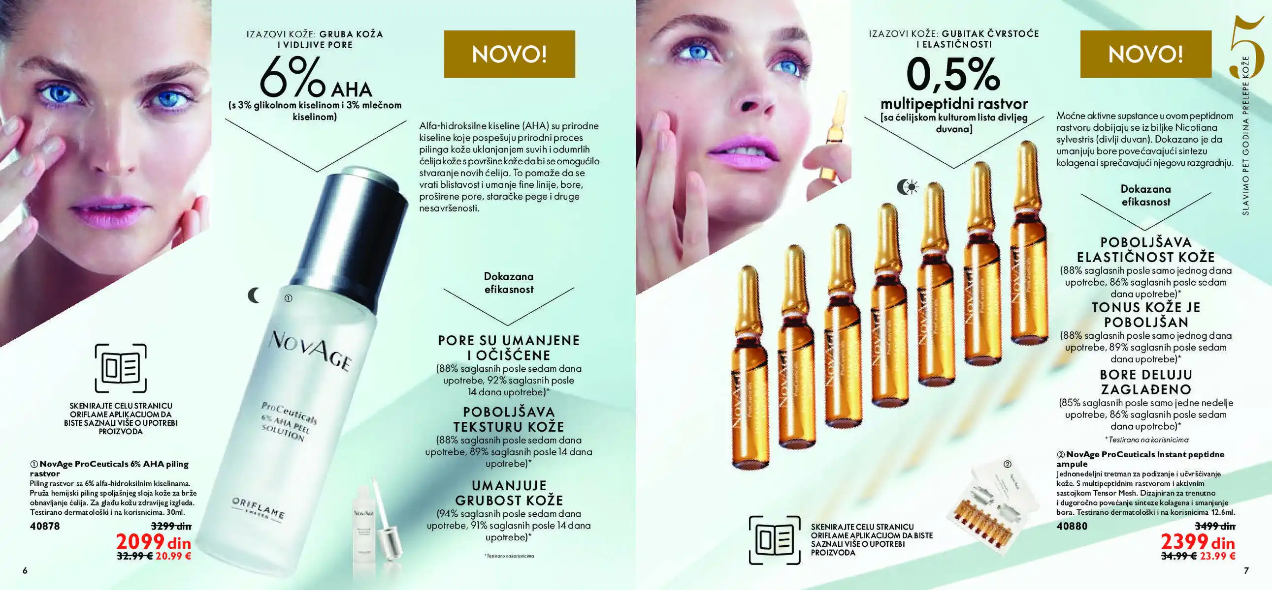 oriflame