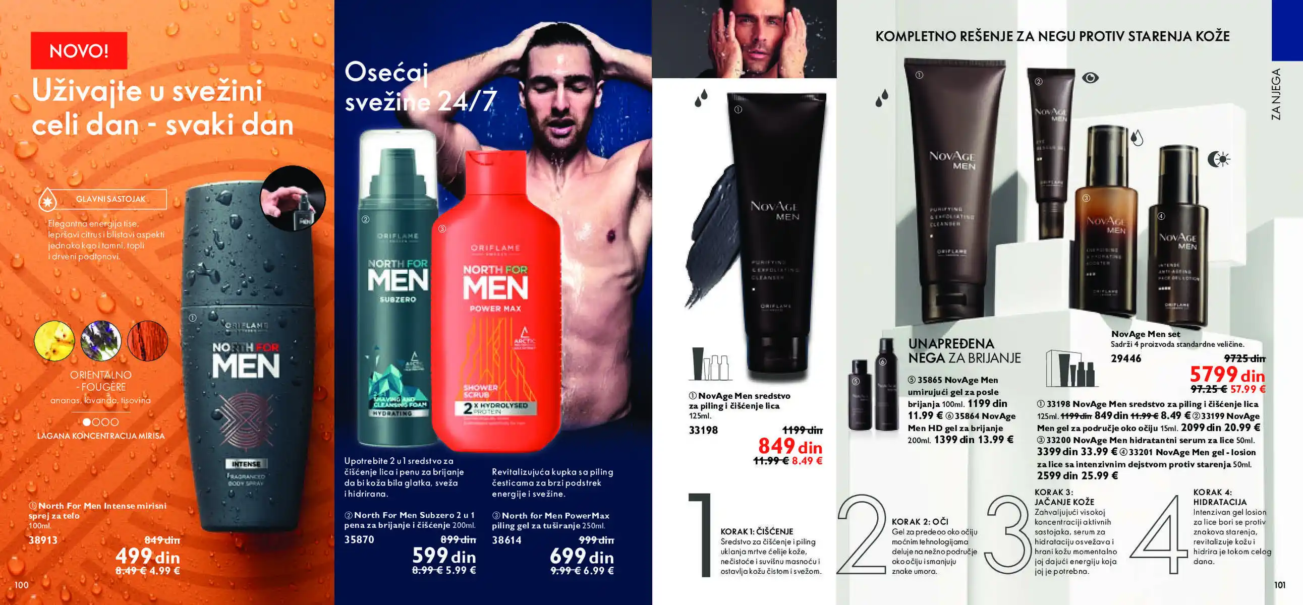 oriflame