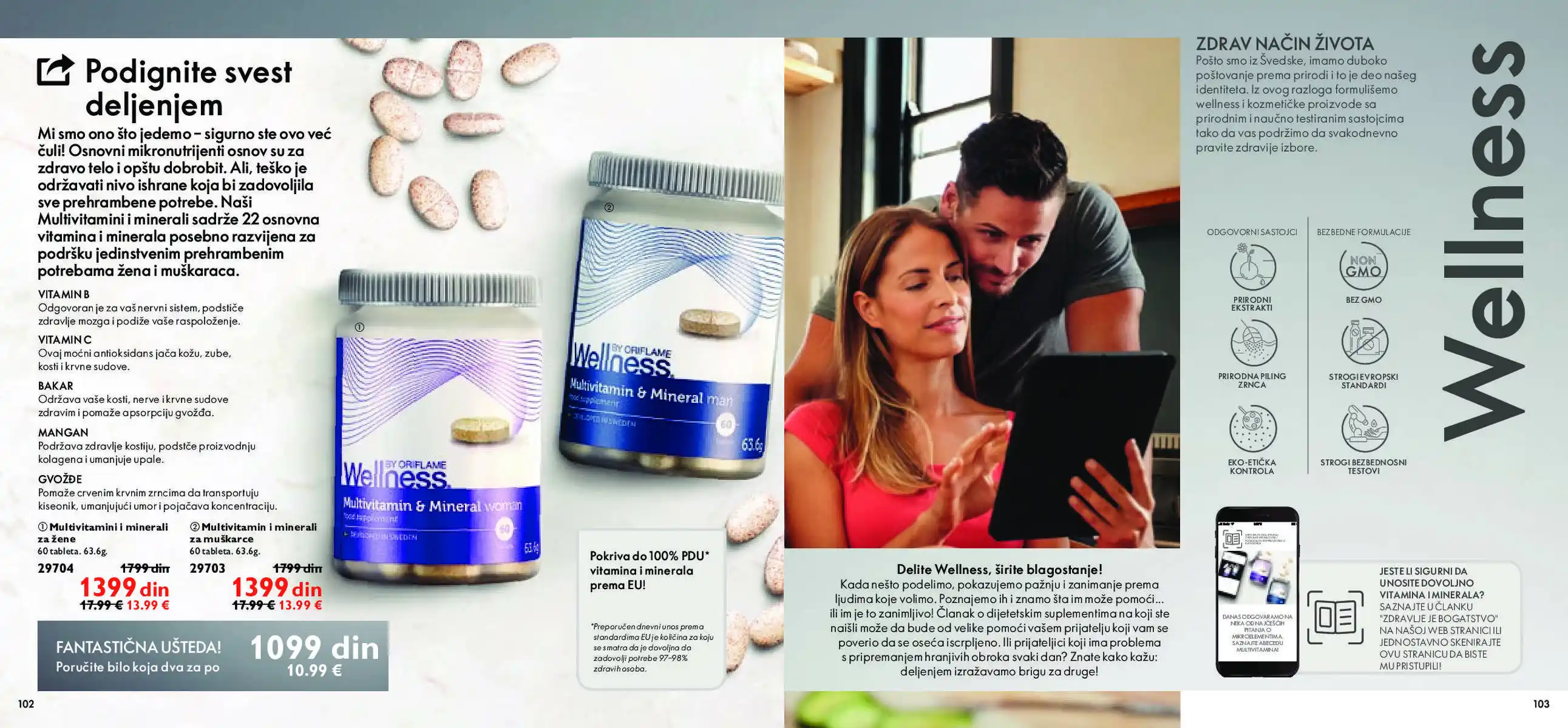 oriflame