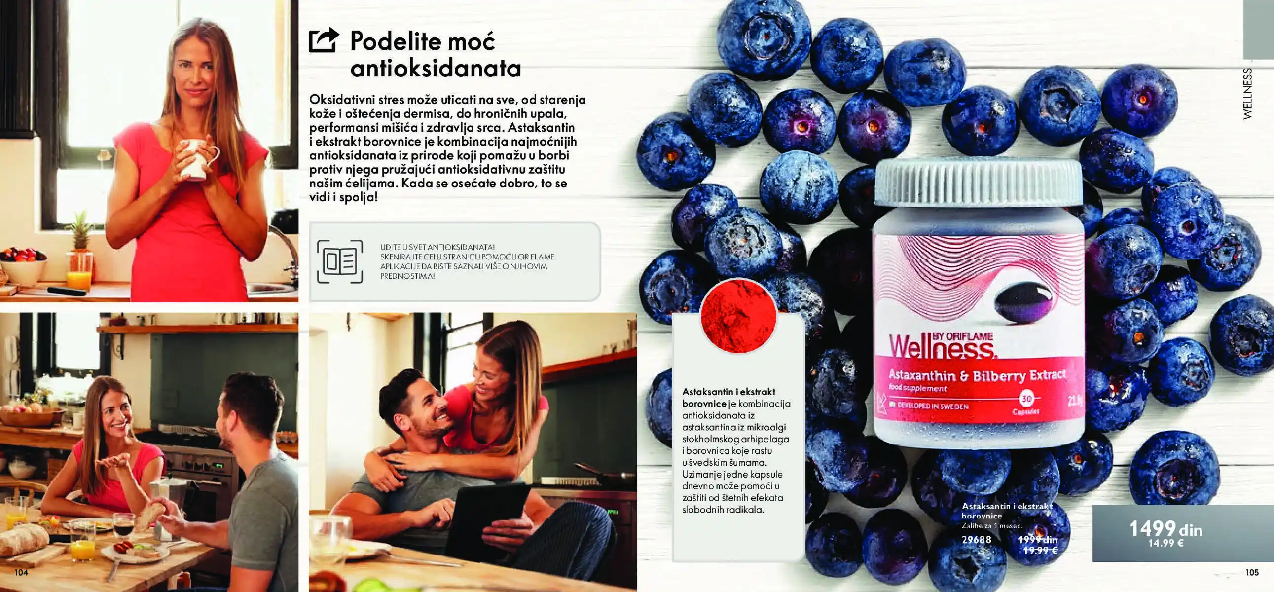 oriflame