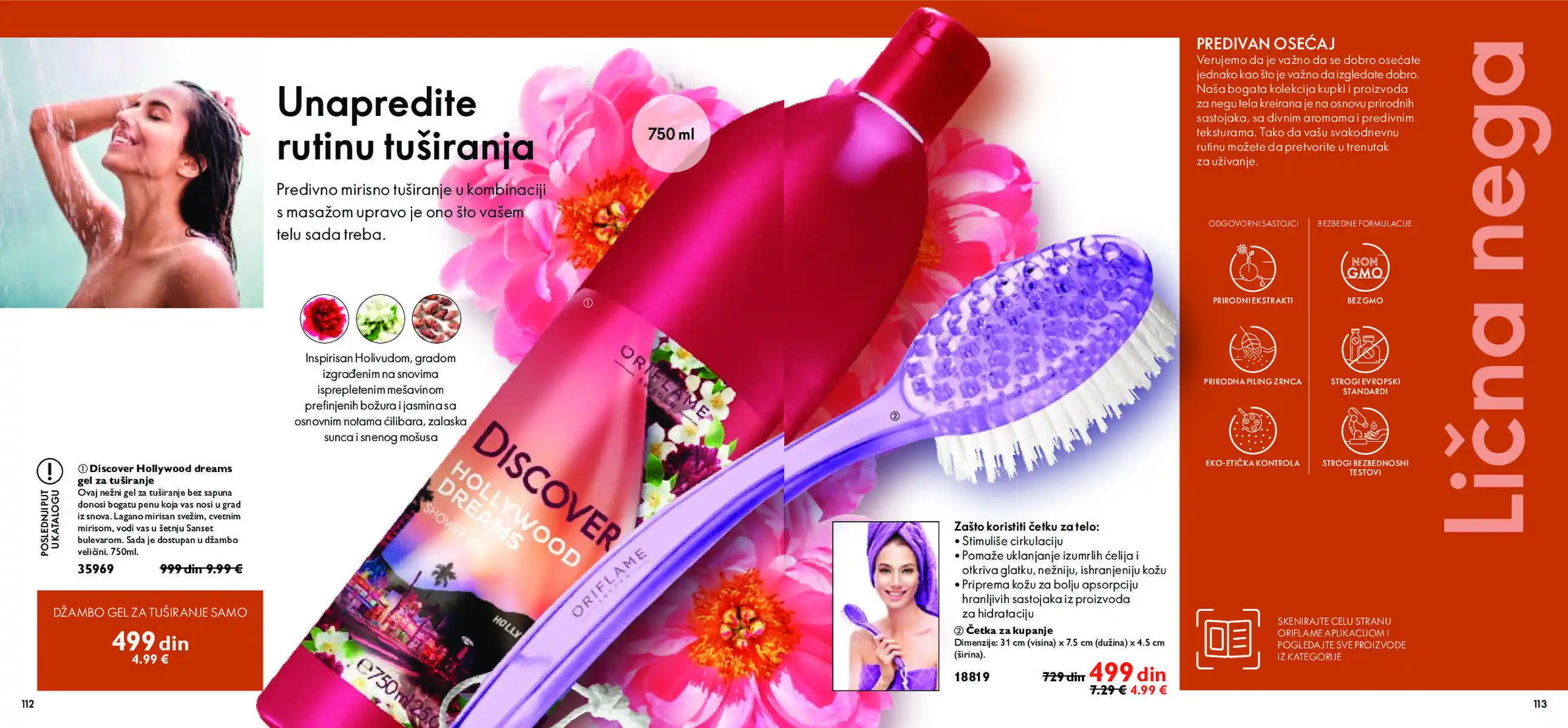 oriflame