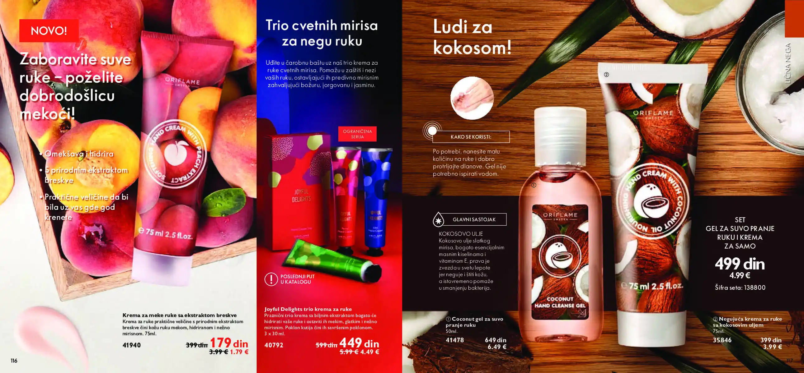 oriflame