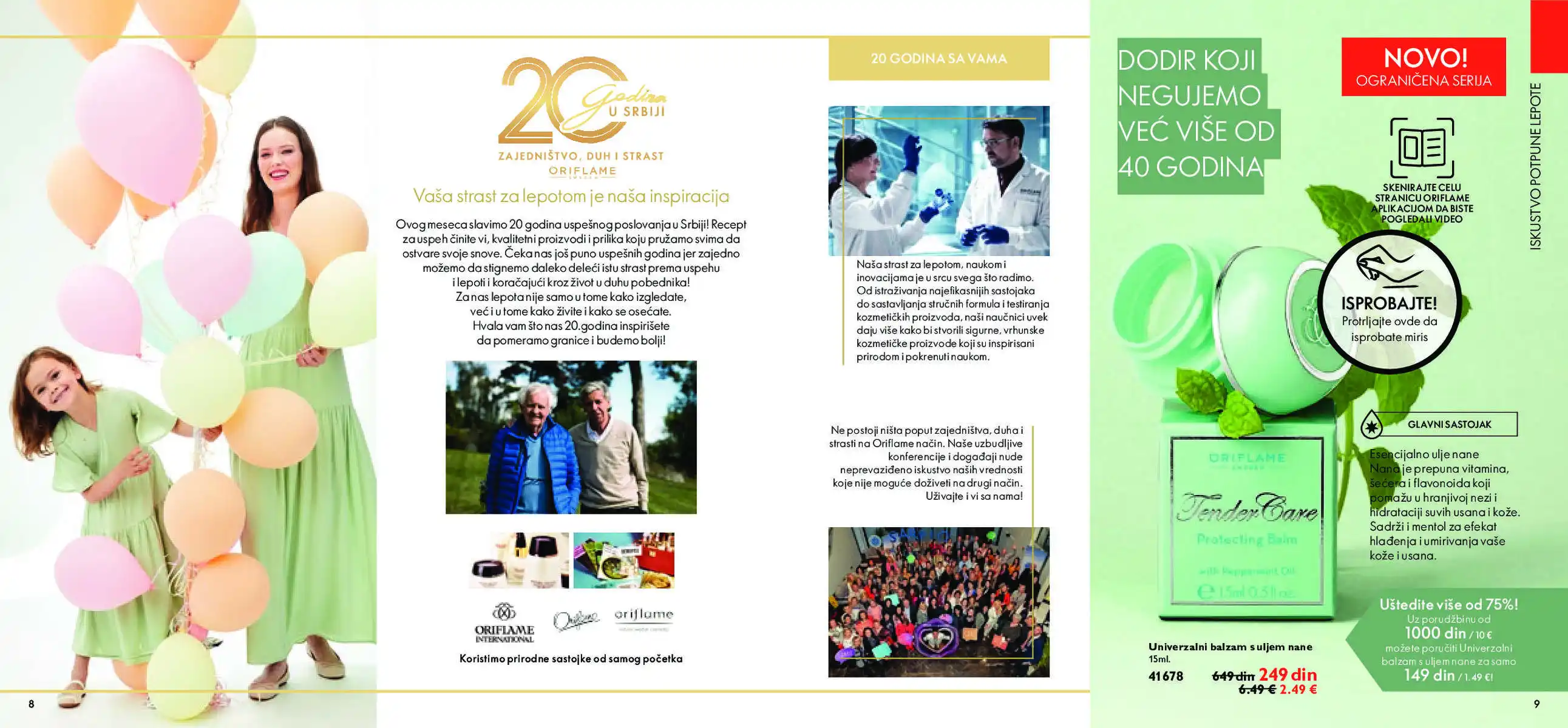 oriflame