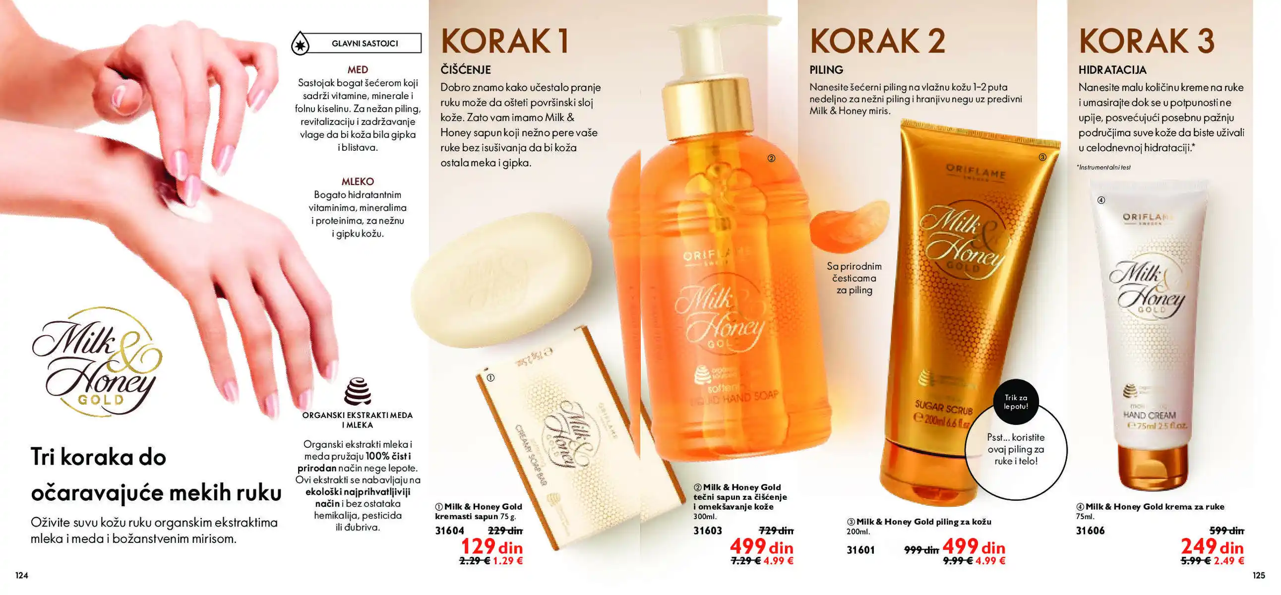 oriflame