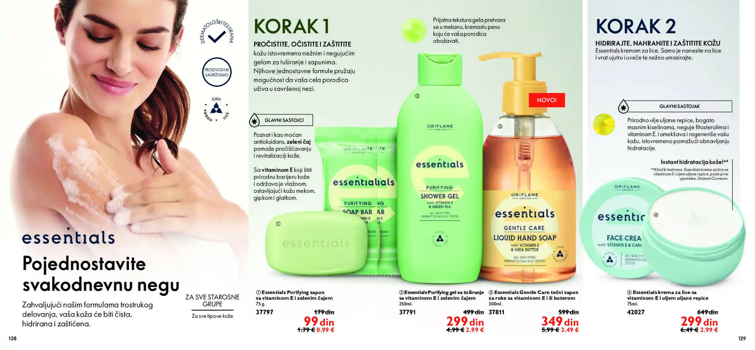 oriflame