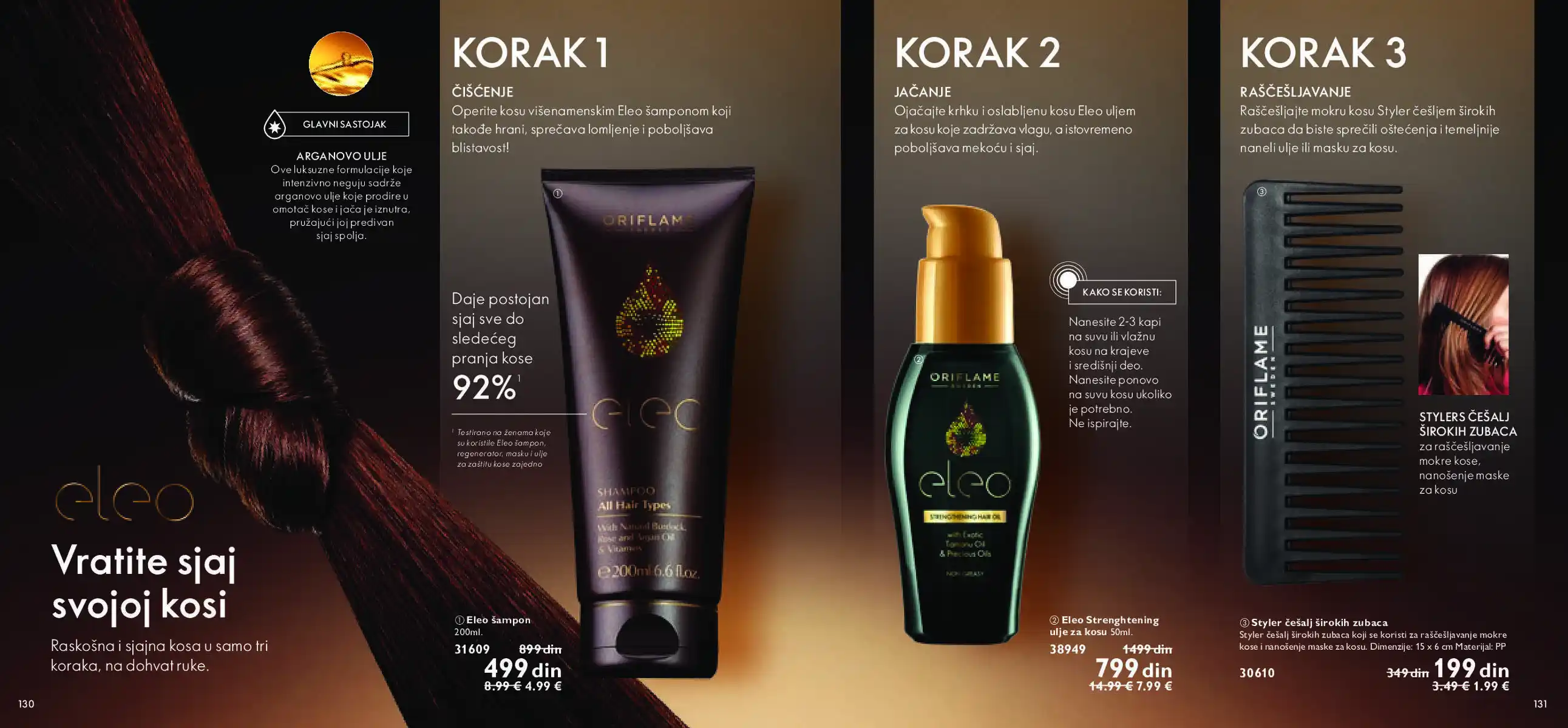 oriflame