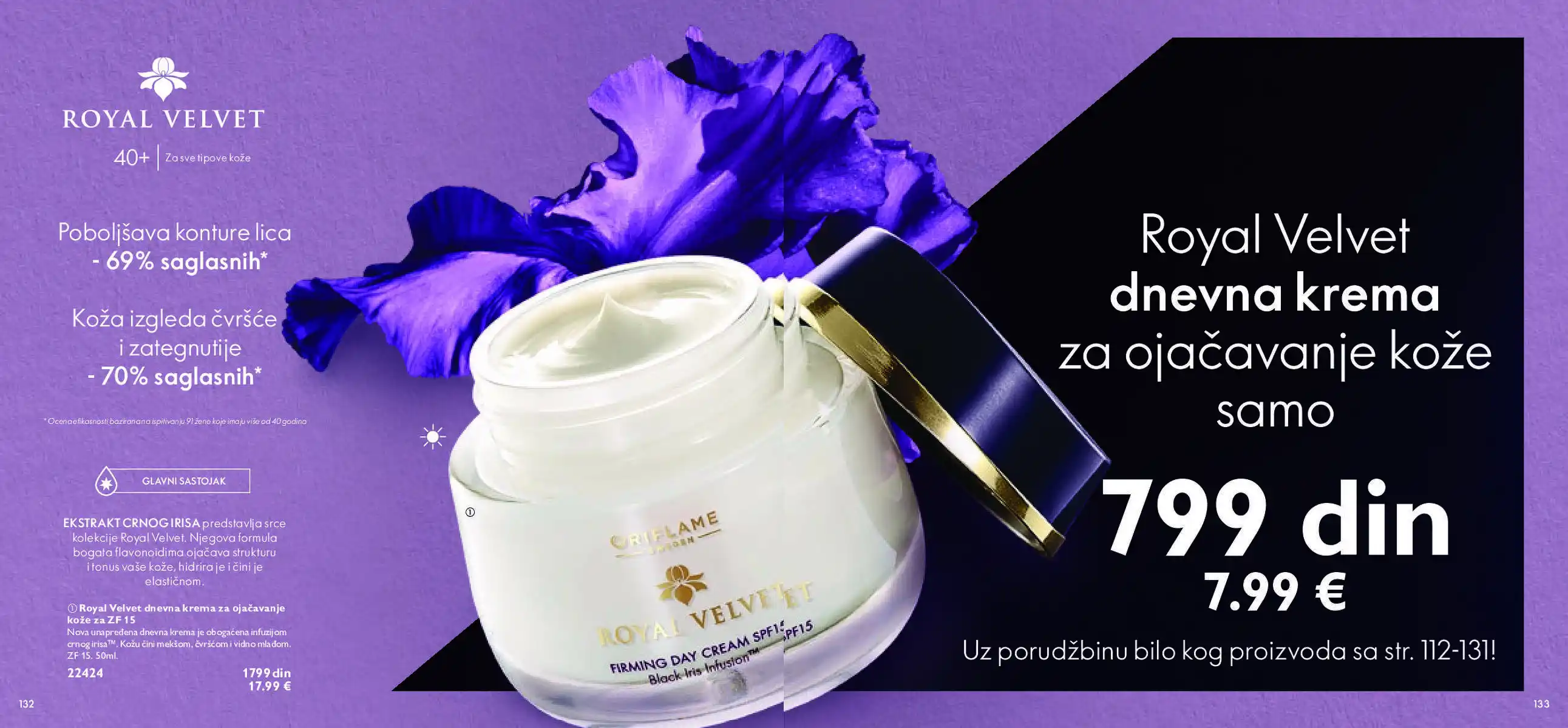 oriflame