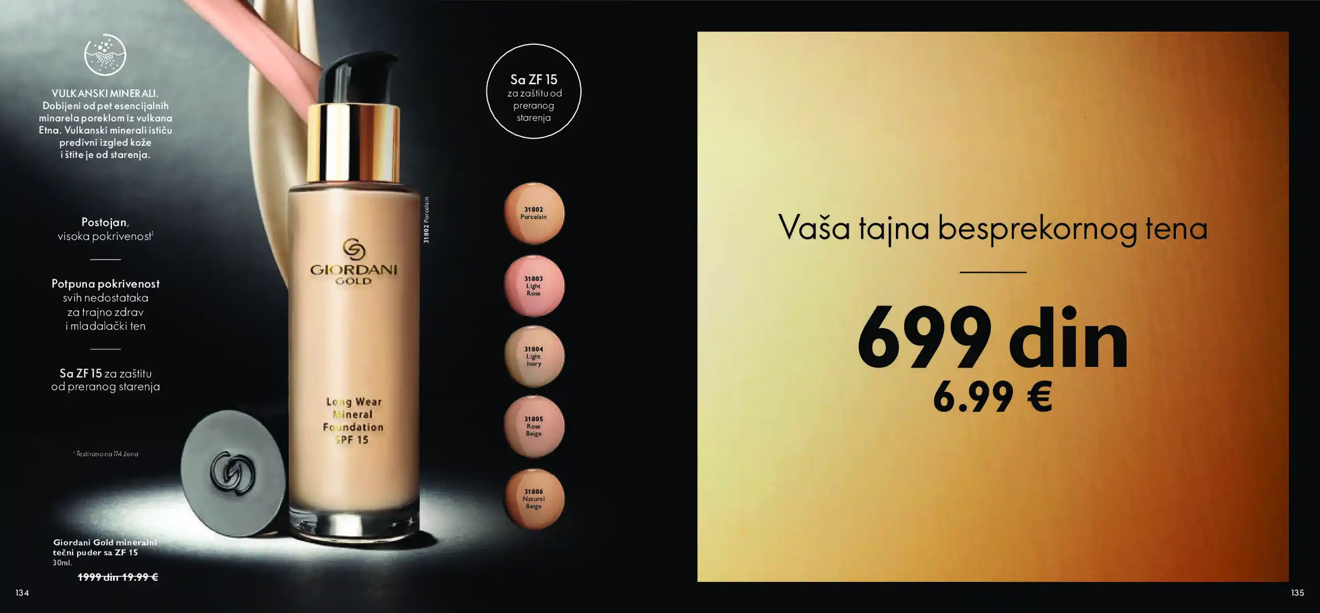 oriflame
