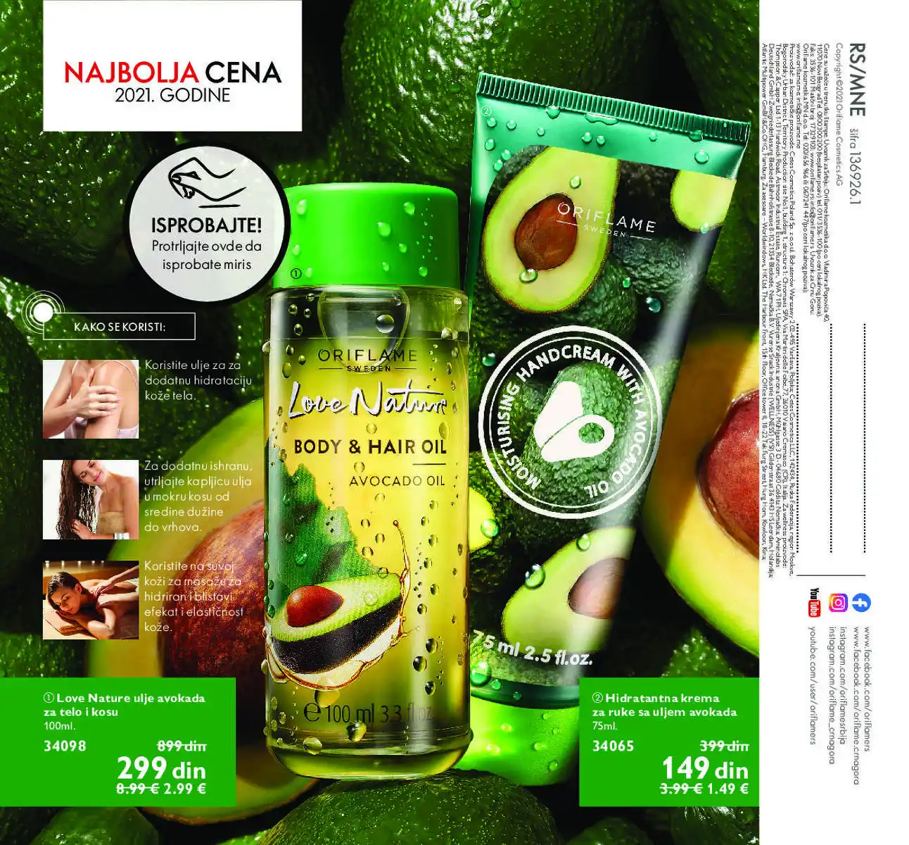 oriflame