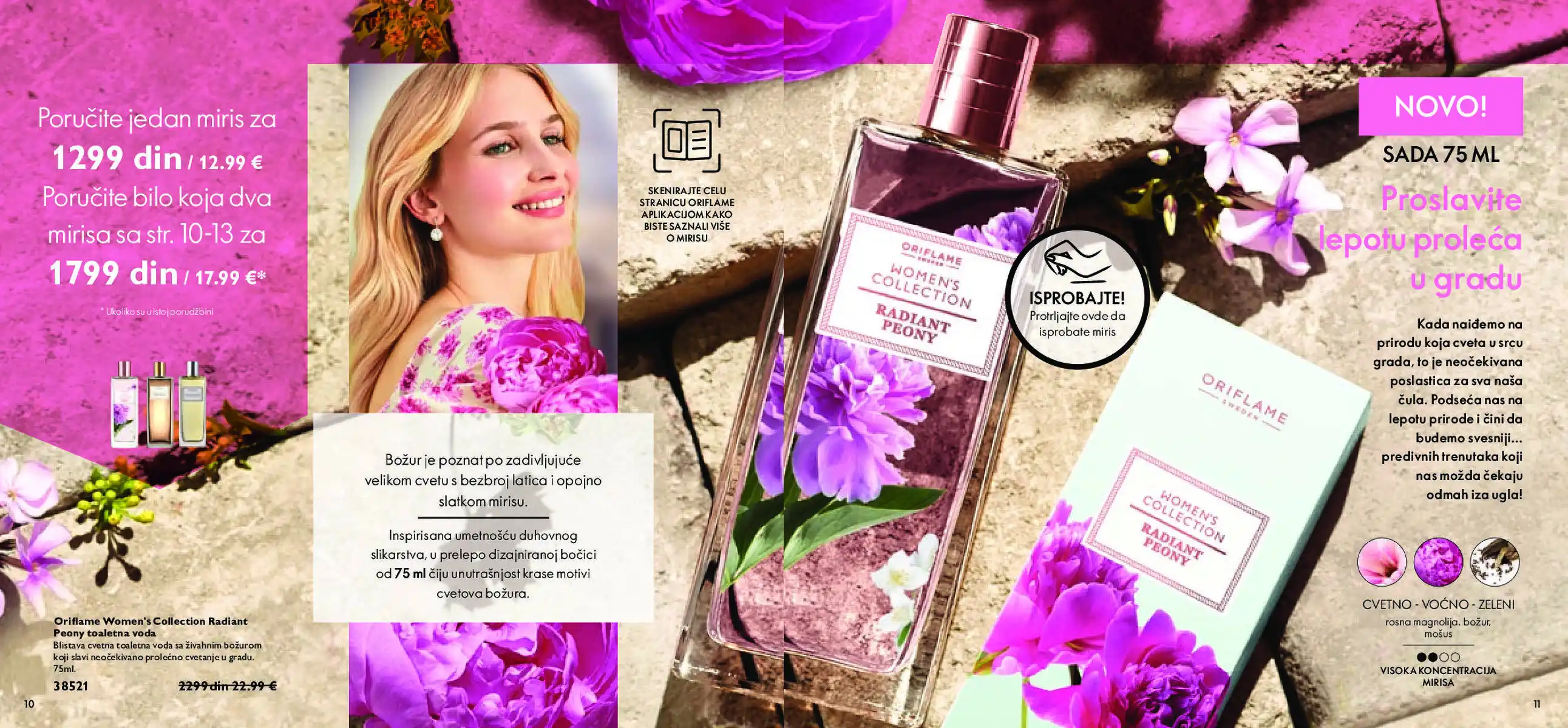 oriflame