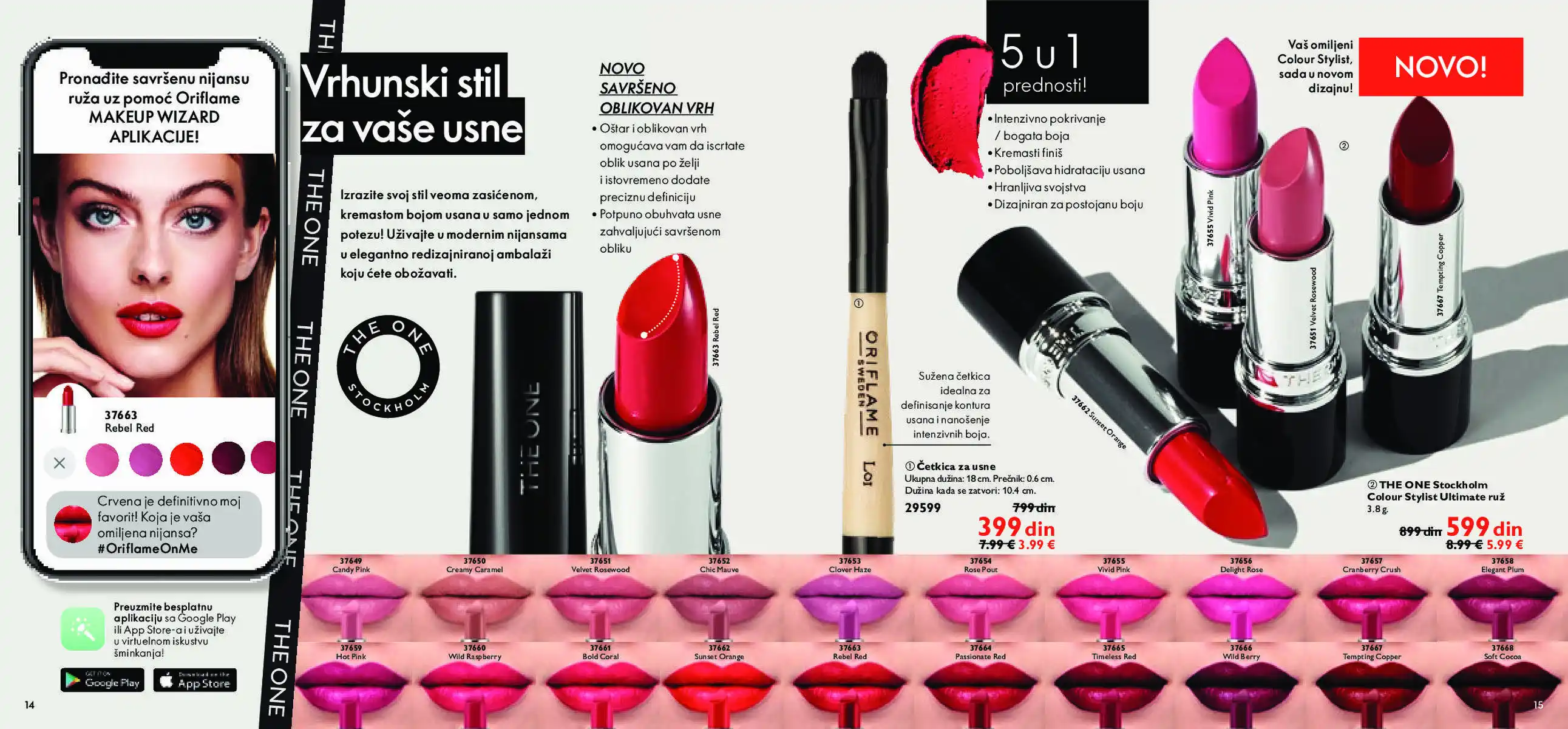 oriflame