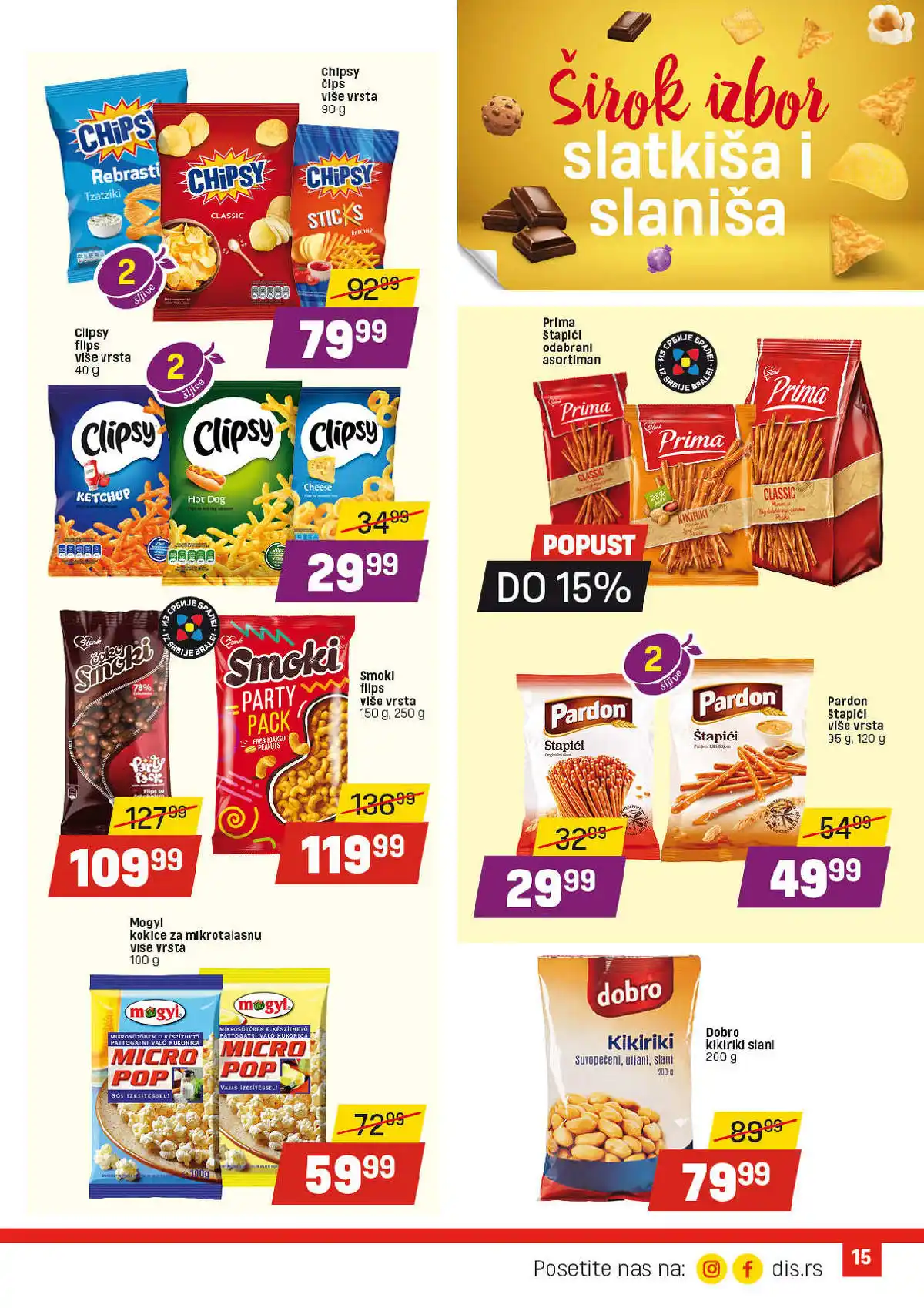 dis-market