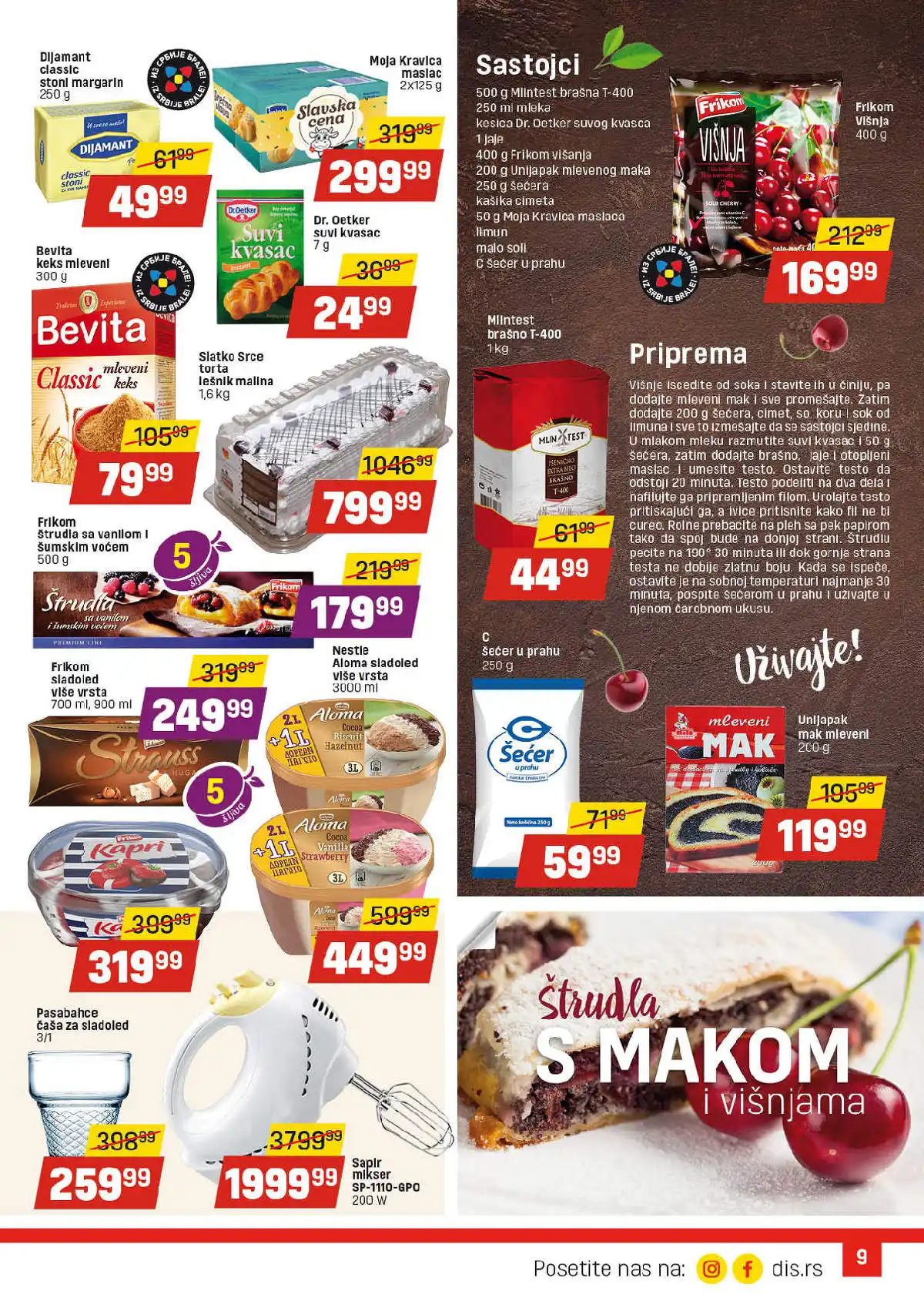 dis-market