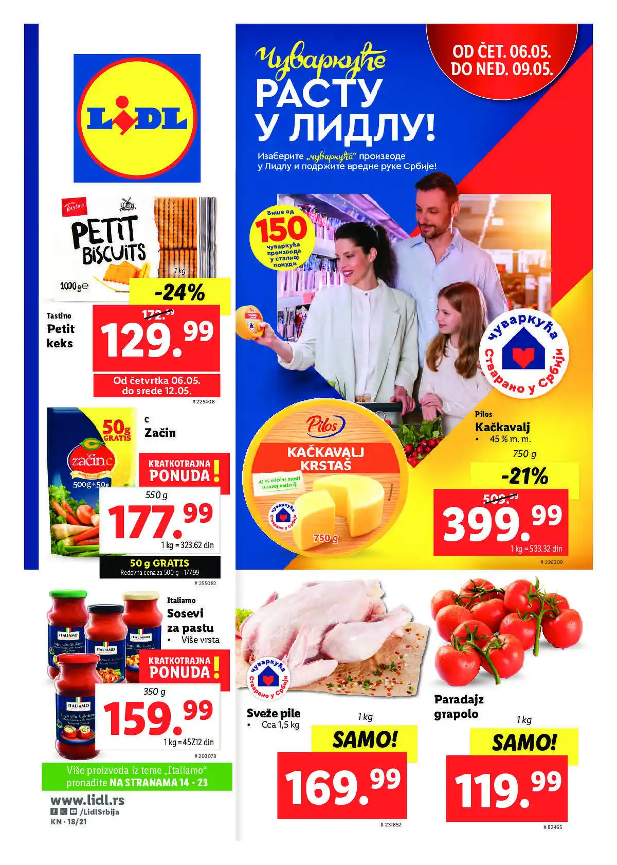 lidl