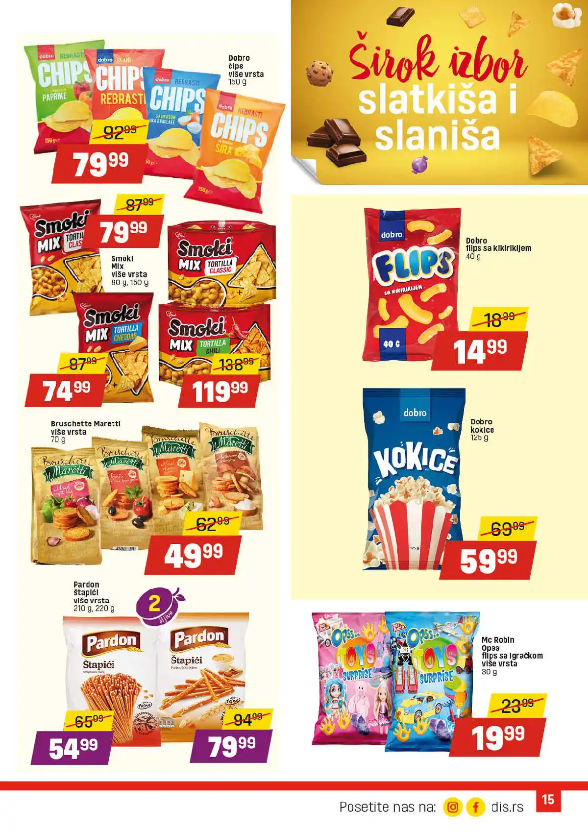 dis-market