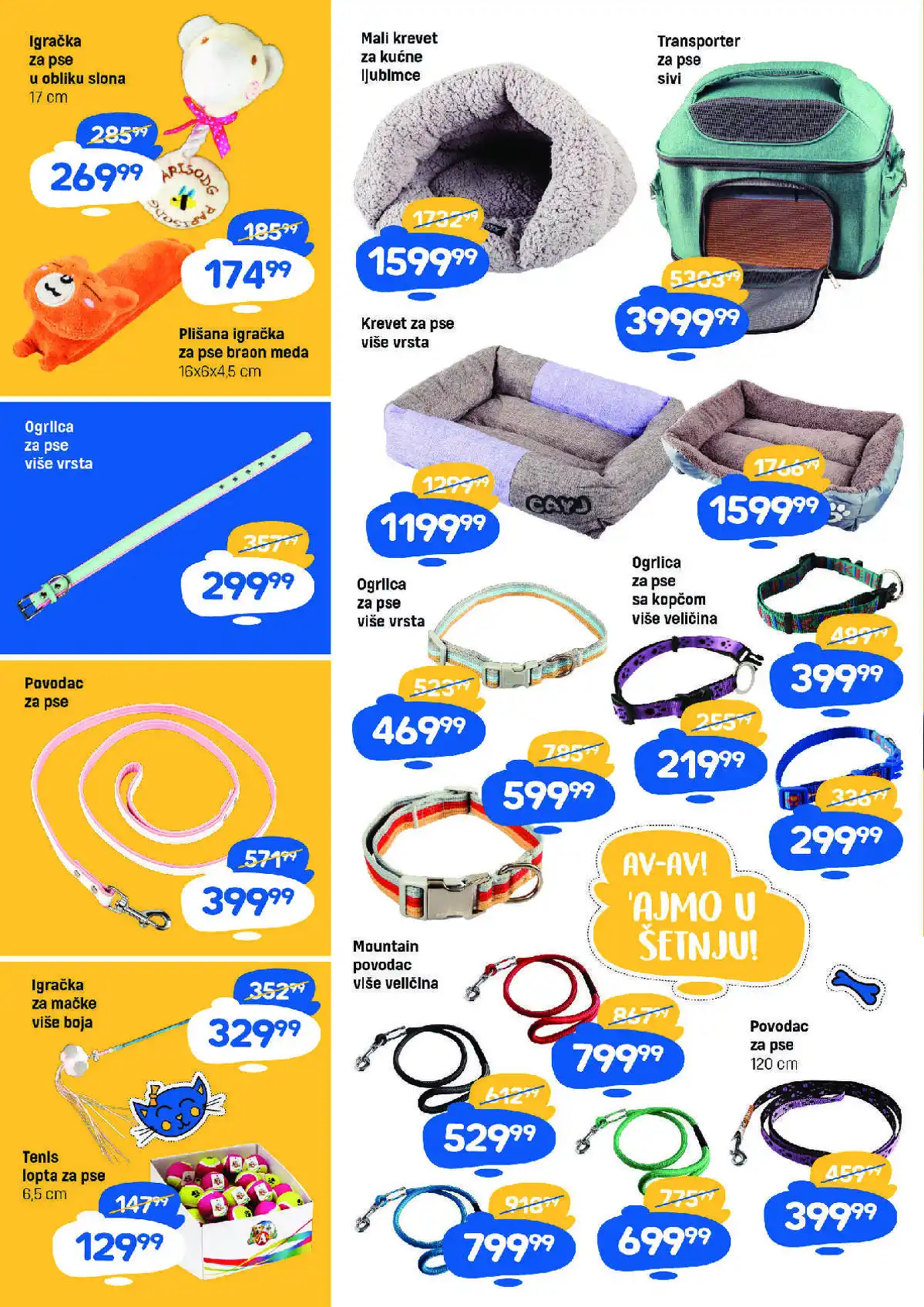 dis-market