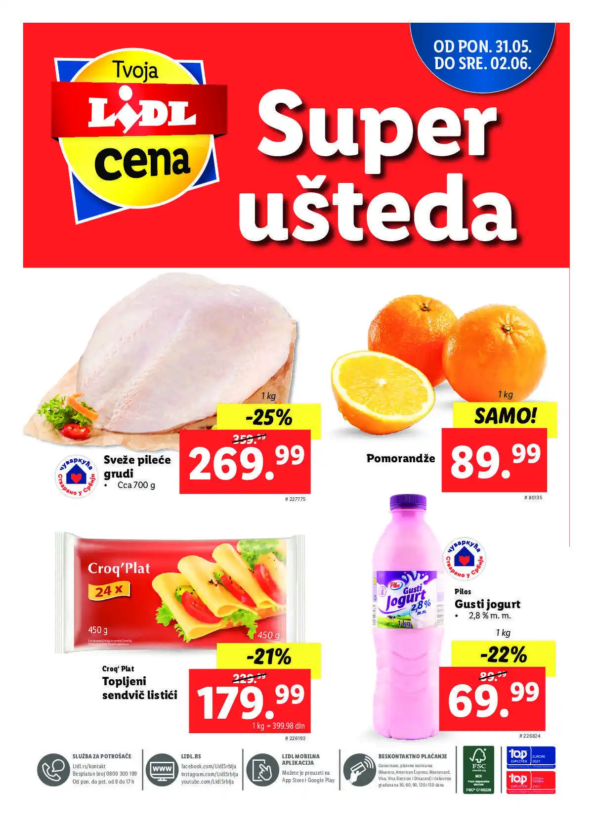 lidl
