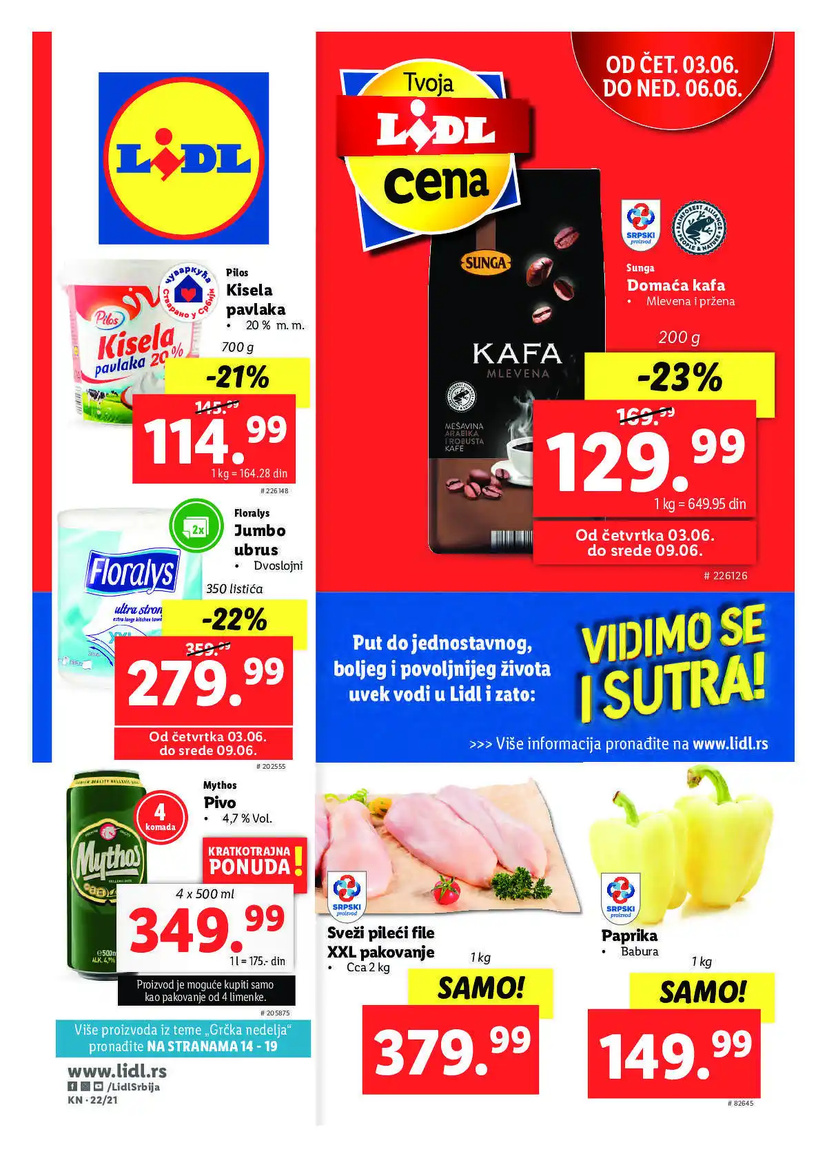 lidl