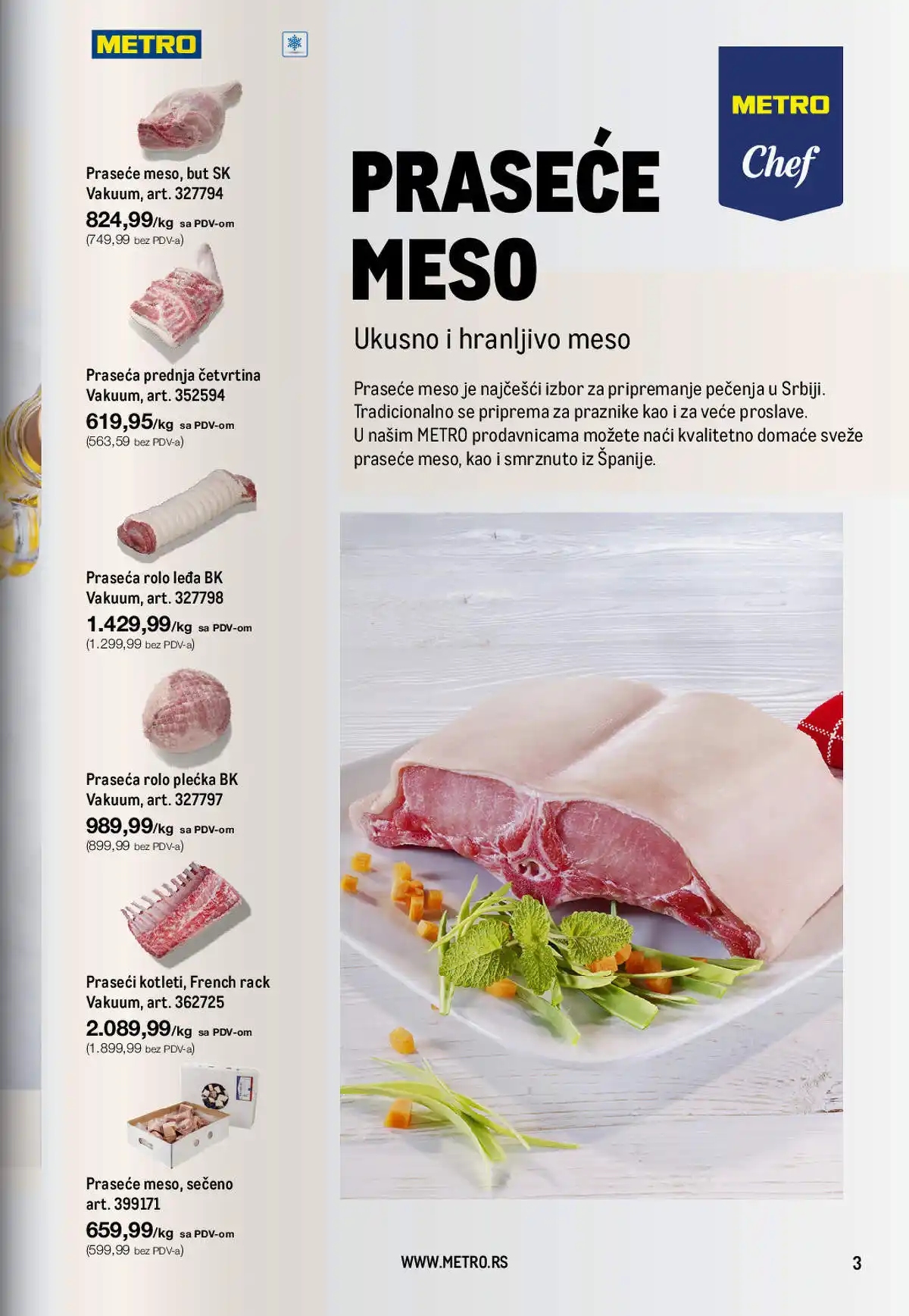metro