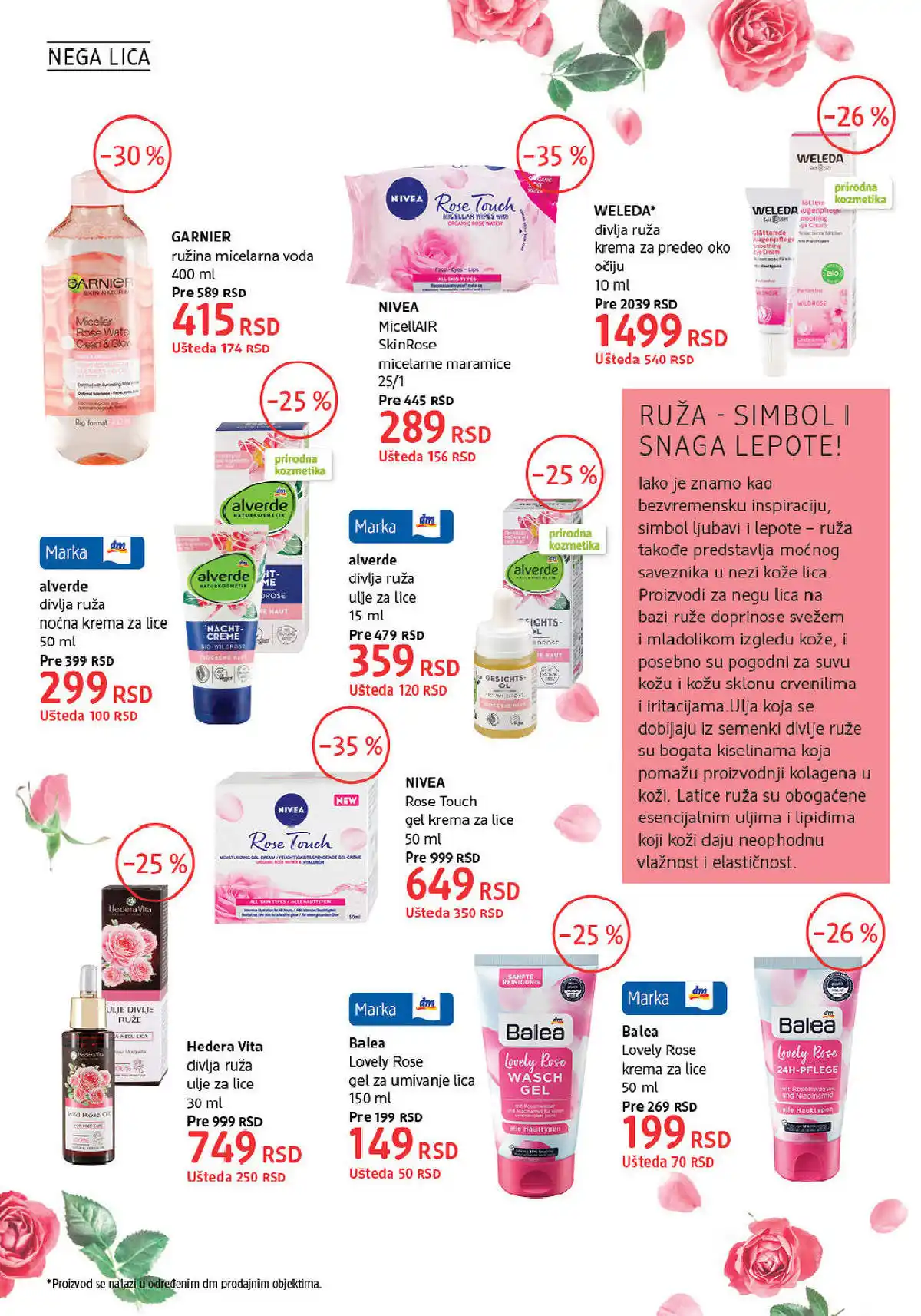 dm_market