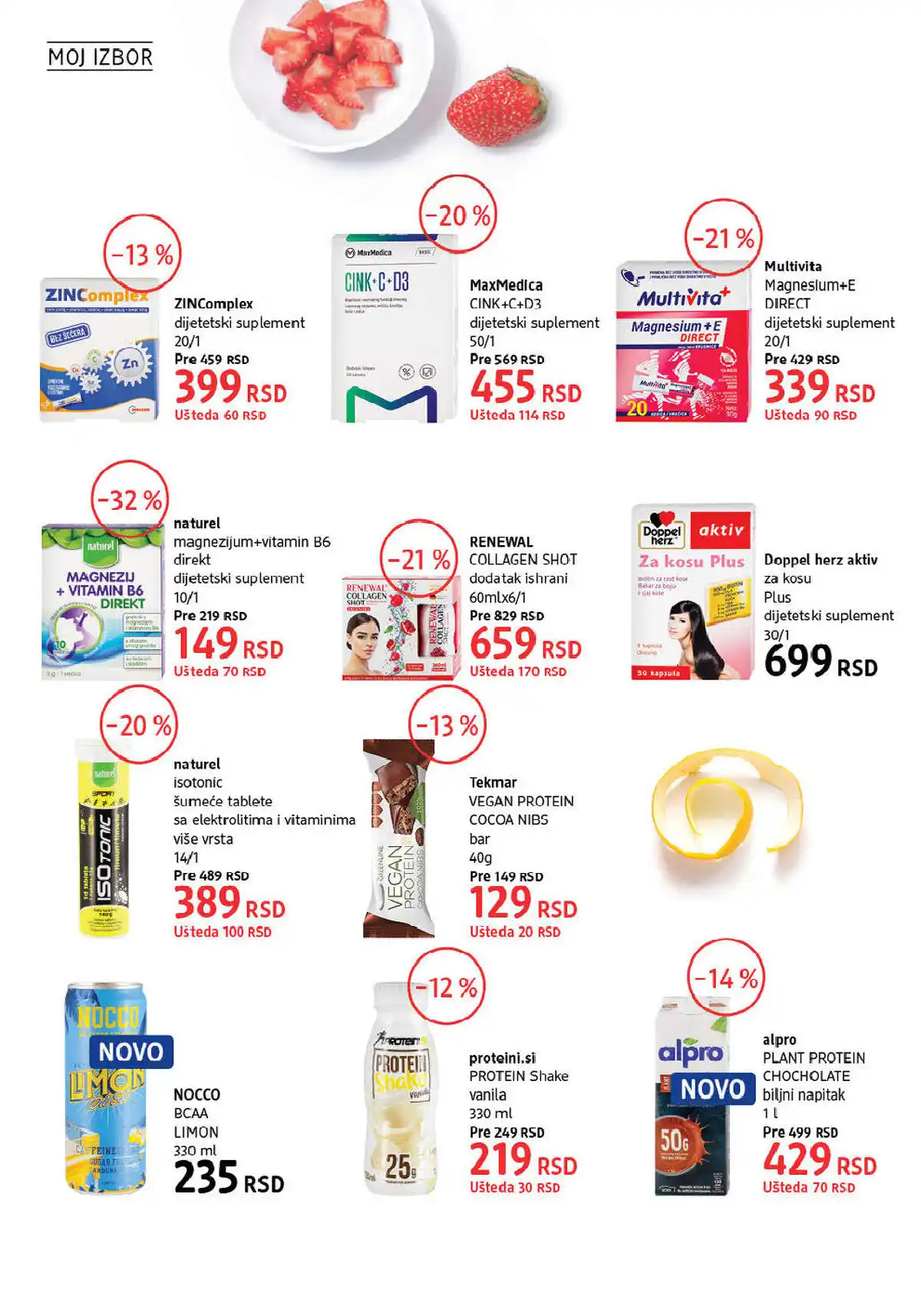 dm_market