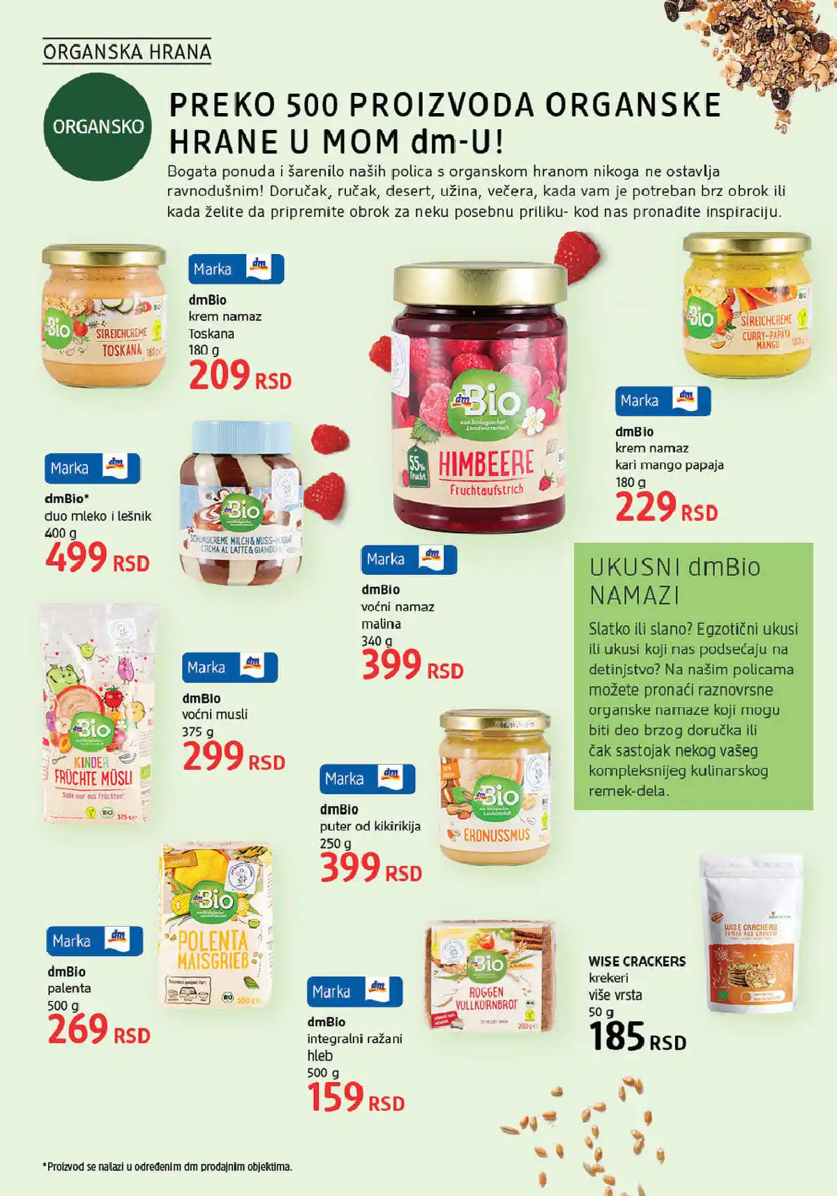 dm_market