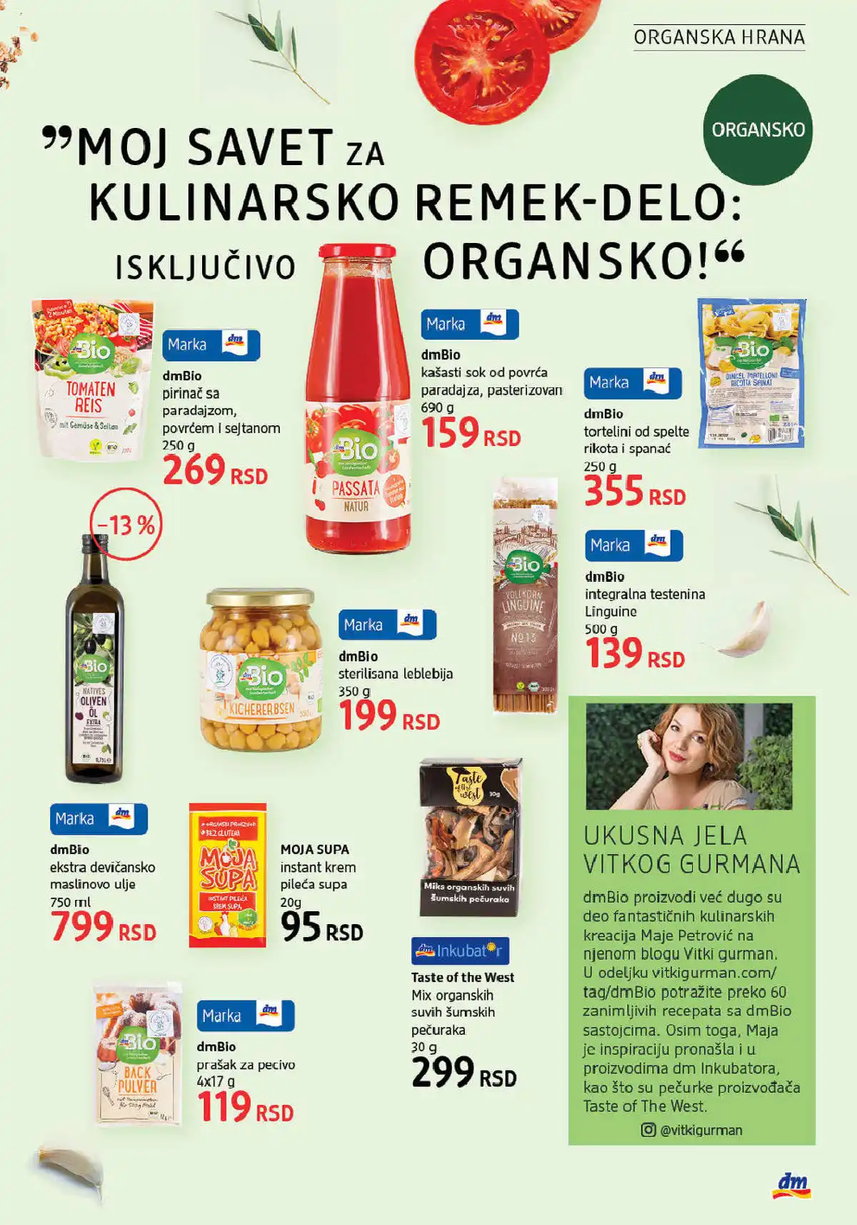 dm_market
