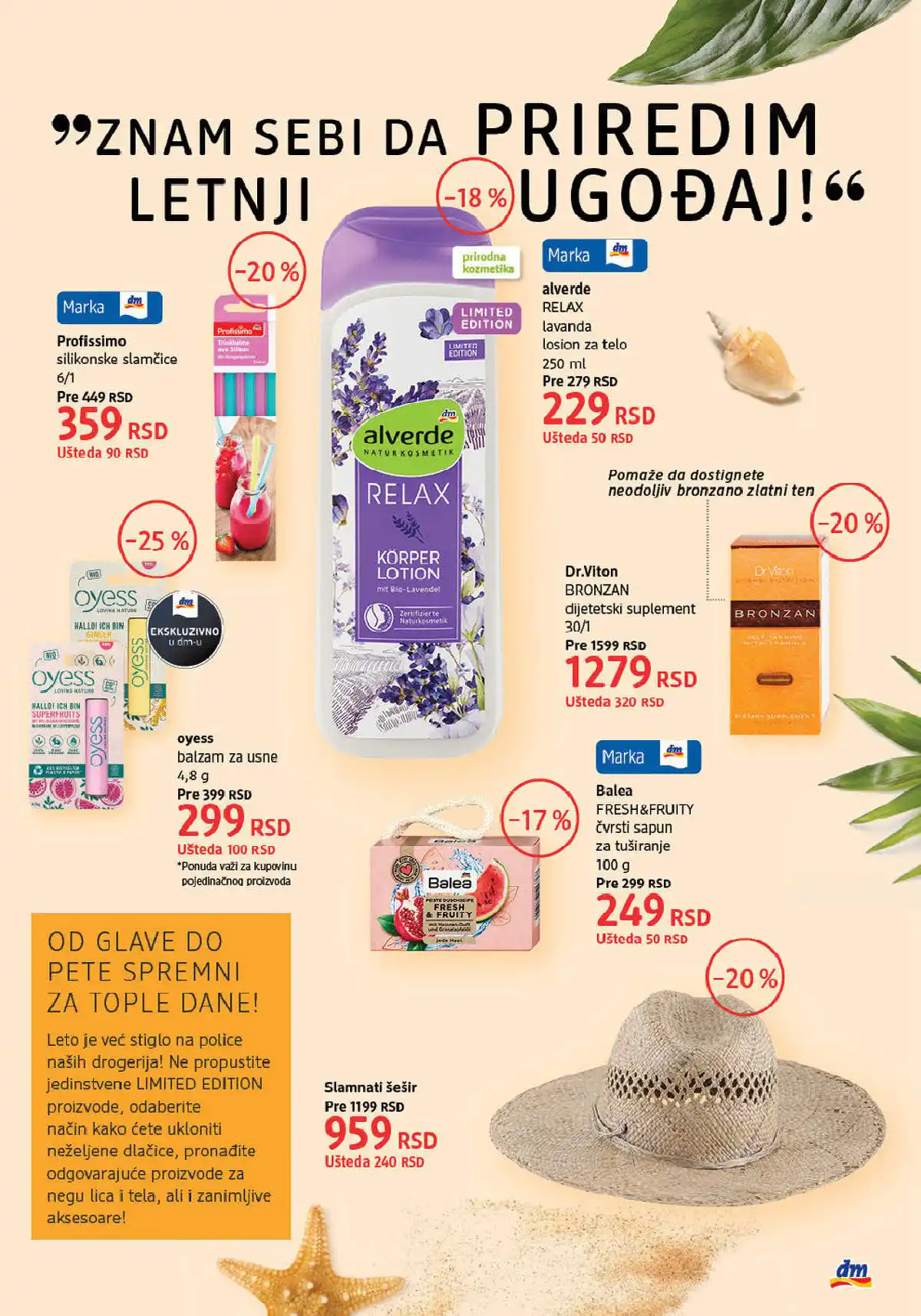 dm_market