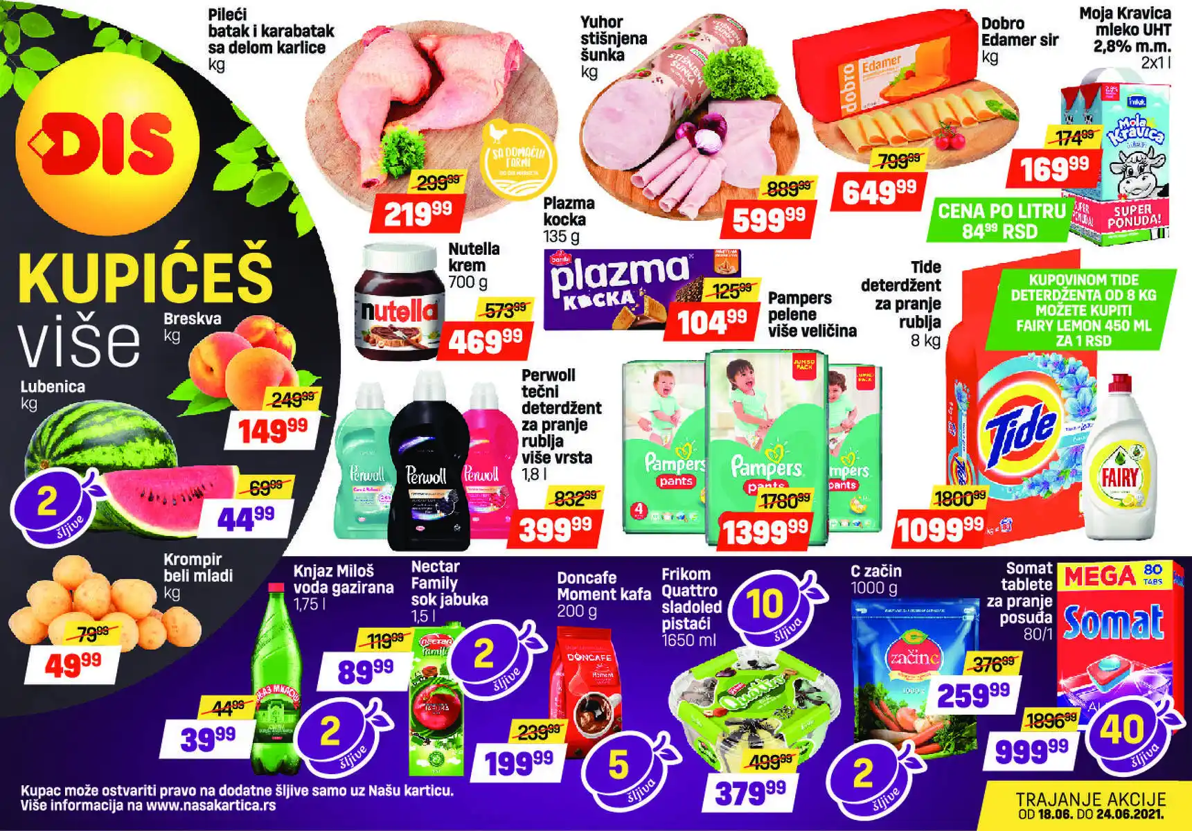 dis-market