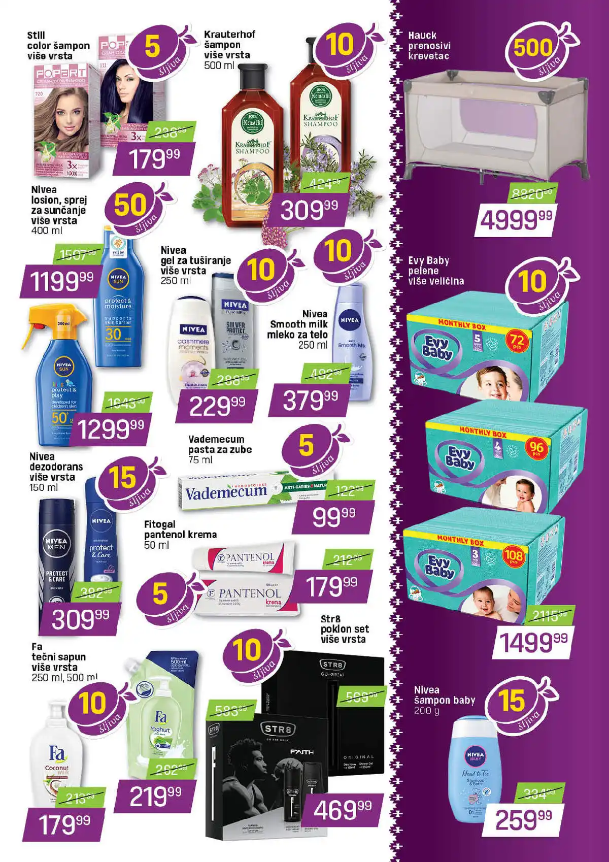 dis-market